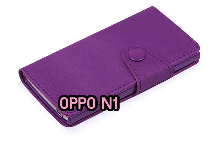 อาณาจักรมอลล์ขายเคสออปโป,เคสพิมพ์ลาย OPPO, เคส OPPO Gemini,case guitar,case finder,เคสมือถือ OPPO Gemini,เคสมือถือ OPPO guitar,เคสฝาพับ OPPO piano,เคสหนัง oppo piano,เคสพิมพ์ลาย oppo piano,ตัวแทนจำหน่ายเคส OPPO,รับตัวแทนจำหน่ายเคสออปโป,สมัครตัวแทนจำหน่ายเคส OPPO,รับสมัครตัวแทนจำหน่ายเคส OPPO,เคสหนัง OPPO Find Way S,case oppo find way s,เคส OPPO Find Way S U707,เคสฝาพับพิมพ์ลายการ์ตูน oppo find way s,เคสหนัง oppo neo,เคสออปโป r831,เคสฝาพับ oppo neo,เคสมือถือ oppo r831,เคส oppo find5 mini,เคสหนัง oppo find 5 mini,เคส oppo r827,เคสซิลิโคน oppo neo,เคสซิลิโคน oppo find5 mini,เคสยาง oppo r831,เคสยาง oppo r827,เคส oppo find7,เคสออปโปนีโอ,เคส oppo neo r831,เคสออปโปไฟน์5 มินิ,เคสไฟน์ออปโปนีโอ,เคสแข็ง oppo find way s,เคสลายการ์ตูนแม่มดน้อย oppo find way s,เคสออปโป, หน้ากากออปโป,หน้ากาก OPPO,เคสมือถือออปโป,เคสมือถือราคาถูก,กรอบมือถือ oppo,กรอบมือถือออปโป,เคสซิลิโคน OPPO,เคสซิลิโคนออปโป,ซอง OPPO,เคส OPPO U7011,เคส OPPO Finder X9017,เคส OPPO Find Guitar,เคส OPPO Find3,ซอง OPPO Gemini,ซอง OPPO Finder,ซอง OPPO Guitar,เคส OPPO Gemini,เคสซิลิโคนกระต่าย OPPO,เคส OPPO Melody,OPPO Melody,เคสพิมพ์ลาย OPPO Melody R8111,เคสพิมพ์ลาย OPPO Gemini, เคสพิมพ์ลาย OPPO Finder,เคสพิมพ์ลาย OPPO Guitar,เคสพิมพ์ลาย OPPO Find3, เคสพิมพ์ลาย OPPO Melody,เคสพิมพ์ลาย OPPO,เคสมือถือ OPPO Find5,เคส OPPO Find5,ซอง OPPO Find5,เคสมือถือ OPPO Find3, เคส OPPO Find3,ซองมือถือ OPPO Find5,ซองมือถือ OPPO,เคสหนัง OPPO Find5,เคสหนัง OPPO,เคสลายการ์ตูน OPPO Gemini,เคส OPPO Gemini ลายการ์ตูน,เคสมือถือ OPPO Finder ลายการ์ตูน,เคสมือถือ OPPO Melody ลายการ์ตูน,เคสหนัง OPPO Melody,เคสมือถือ OPPO Melody หนัง,เคส OPPO Find Way,เคสมือถือ OPPO Find Way,เคส OPPO U705,เคส OPPO Find Way U705,เคส oppo find muse,case oppo muse,เคส oppo mirror,oppo find mirror,เคสหนัง oppo find muse,เคสหนัง oppo find mirror,เคสซิลิโคน oppo mirror, เคสซิลิโคน oppo muse,เคสพิมพ์ลาย oppo mirror,เคสพิมพ์ลาย oppo muse,เคสแข็ง oppo muse,เคสแข็ง oppo mirror,เคส oppo find muse,เคสฝาพับพิมพ์ลาย oppo  muse,เคสไดอารี่ oppo muse,เคสพิมพ์ลาย oppo muse, ซองหนัง oppo muse,เคส oppo muse R821,เคสหนัง oppo muse,เคสพิมพ์ลาย oppo mirror,เคสหนัง oppo mirror,เคสไดอารี่ oppo mirror,เคส OPPO Find Piano,เคสฝาพับพิมพ์ลาย OPPO Gemini,เคสฝาพับพิมพ์ลาย OPPO Finder,เคสฝาพับ oppo muse,เคสฝาพับ oppo mirror,เคสไดอารี่ oppo muse,เคสไดอารี่ oppo mirror,เคส oppo muse แม่มดน้อย,เคส oppo mirror แม่มดน้อย,เคสฝาพับพิมพ์ลาย OPPO Find5,เคสฝาพับพิมพ์ลาย OPPO Melody,เคสฝาพับพิมพ์ลาย OPPO Guitar,เคสฝาพับพิมพ์ลาย Find3,เคสฝาพับพิมพ์ลาย OPPO Find Way,เคสฝาพับพิมพ์ลาย OPPO Find Piano,เคสฝาพับพิมพ์ลาย OPPO Gemini Plus,เคสฝาพับ OPPO x9015,เคสฝาพับพิมพ์ลาย OPPO Clover,เคสฝาพับพิมพ์ลาย OPPO Clover R815t,เคสฝาพับ OPPO clover,เคสฝาพับ OPPO Find clover,case OPPO clover,เคสการ์ตูน OPPO Clover,เคสพิมพ์ลาย OPPO Clover,เคสซิลิโคน OPPO Clover,เคสฝาพับการ์ตูน OPPO Clover,เคสฝาพับ OPPO Find Clover,เคสยาง OPPO Clover,เคสไดอารี่พิมพ์ลาย OPPO Clover,เคสหนังพิมพ์ลาย OPPO Clover,เคส OPPO Clover ฝาพับพิมพ์ลาย,เคสหนัง OPPO find way s,เคสไดอารี่ OPPO find way s,เคสฝาพับ OPPO find way s,เคสแม่มดน้อย OPPO find way s,เคสซิลิโคน OPPO find way s, เคสพิมพ์ลาย OPPO find way s,เคส OPPO R1,เคส OPPO R829,เคสออปโปอาร์1,เคสออปโป R1,เคสออปโป R829,เคสหนังไดอารี่ OPPO find way s,เคสการ์ตูน OPPO find way s,เคสแข็ง OPPO find way s,เคสนิ่ม OPPO find way s,เคสซิลิโคน OPPO find way s,เคสไดอารี่พิมพ์ลาย OPPO find way s,เคสการ์ตูน OPPO find way s,เคสมือถือพิมพ์ลาย OPPO find way s,เคสมือถือ OPPO find way s,เคสหนัง OPPO find way s,เคส OPPO find way s,case OPPO find way s,เคสสกรีนลาย OPPO find way s,เคสหนัง OPPO n1, เคสไดอารี่ OPPO n1,เคสฝาพับ OPPO n1,เคสพิมพ์ลายการ์ตูนแม่มดน้อย OPPO n1,เคสซิลิโคน OPPO n1,เคสพิมพ์ลาย OPPO n1,เคสหนังไดอารี่ OPPO n1,เคสการ์ตูน OPPO n1,เคสแข็ง OPPO n1,เคสนิ่ม OPPO n1,เคสซิลิโคนพิมพ์ลาย OPPO n1,เคสไดอารี่พิมพ์ลาย OPPO n1,เคสการ์ตูน OPPO n1,เคสมือถือพิมพ์ลาย OPPO n1,เคสมือถือ OPPO n1,เคสหนังพิมพ์ลาย OPPO n1,เคส OPPO,case OPPO n1,ซองหนัง OPPO n1,หน้ากาก OPPO n1,กรอบมือถือ OPPO n1,เคสสกรีนลาย OPPO n1