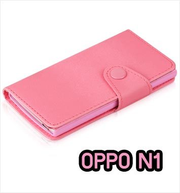 M711-05 เคสไดอารี่ OPPO N1 สีชมพู