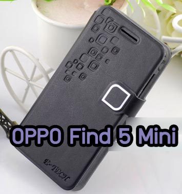 M685-03 เคสฝาพับ OPPO Find 5 Mini สีดำ