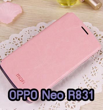 M709-01 เคสฝาพับ OPPO Neo R831 สีชมพู