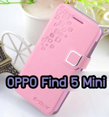 M685-05 เคสฝาพับ OPPO Find 5 Mini สีชมพู