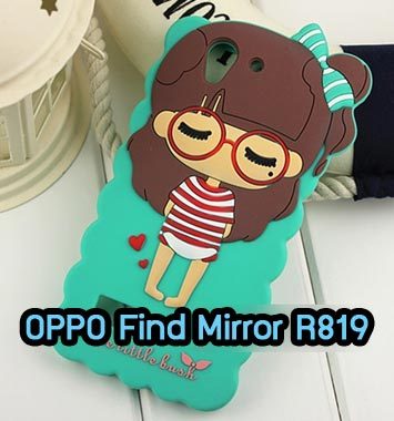 M706-03 เคสซิลิโคนหญิงสาว OPPO Mirror R819 สีเขียว