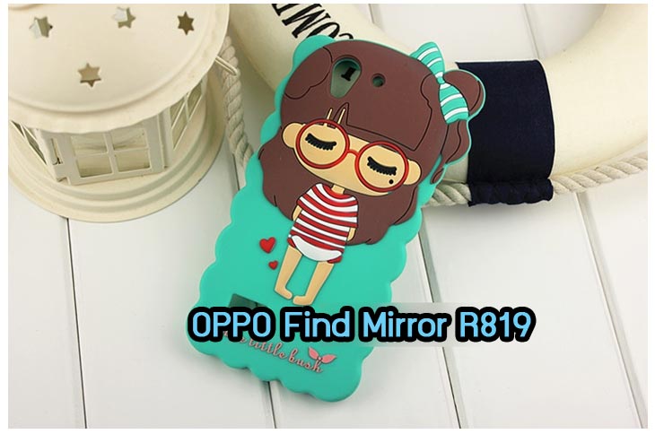 อาณาจักรมอลล์ขายเคสออปโป,เคสพิมพ์ลาย OPPO, เคส OPPO Gemini,case guitar,case finder,เคสมือถือ OPPO Gemini,เคสมือถือ OPPO guitar,เคสฝาพับ OPPO piano,เคสหนัง oppo piano,เคสพิมพ์ลาย oppo piano,ตัวแทนจำหน่ายเคส OPPO,รับตัวแทนจำหน่ายเคสออปโป,สมัครตัวแทนจำหน่ายเคส OPPO,รับสมัครตัวแทนจำหน่ายเคส OPPO,เคสหนัง OPPO Find Way S,case oppo find way s,เคส OPPO Find Way S U707,เคสฝาพับพิมพ์ลายการ์ตูน oppo find way s,เคสหนัง oppo neo,เคสออปโป r831,เคสฝาพับ oppo neo,เคสมือถือ oppo r831,เคส oppo find5 mini,เคสหนัง oppo find 5 mini,เคส oppo r827,เคสซิลิโคน oppo neo,เคสซิลิโคน oppo find5 mini,เคสยาง oppo r831,เคสยาง oppo r827,เคส oppo find7,เคสออปโปนีโอ,เคส oppo neo r831,เคสออปโปไฟน์5 มินิ,เคสไฟน์ออปโปนีโอ,เคสแข็ง oppo find way s,เคสลายการ์ตูนแม่มดน้อย oppo find way s,เคสออปโป, หน้ากากออปโป,หน้ากาก OPPO,เคสมือถือออปโป,เคสมือถือราคาถูก,กรอบมือถือ oppo,กรอบมือถือออปโป,เคสซิลิโคน OPPO,เคสซิลิโคนออปโป,ซอง OPPO,เคส OPPO U7011,เคส OPPO Finder X9017,เคส OPPO Find Guitar,เคส OPPO Find3,ซอง OPPO Gemini,ซอง OPPO Finder,ซอง OPPO Guitar,เคส OPPO Gemini,เคสซิลิโคนกระต่าย OPPO,เคส OPPO Melody,OPPO Melody,เคสพิมพ์ลาย OPPO Melody R8111,เคสพิมพ์ลาย OPPO Gemini, เคสพิมพ์ลาย OPPO Finder,เคสพิมพ์ลาย OPPO Guitar,เคสพิมพ์ลาย OPPO Find3, เคสพิมพ์ลาย OPPO Melody,เคสพิมพ์ลาย OPPO,เคสมือถือ OPPO Find5,เคส OPPO Find5,ซอง OPPO Find5,เคสมือถือ OPPO Find3, เคส OPPO Find3,ซองมือถือ OPPO Find5,ซองมือถือ OPPO,เคสหนัง OPPO Find5,เคสหนัง OPPO,เคสลายการ์ตูน OPPO Gemini,เคส OPPO Gemini ลายการ์ตูน,เคสมือถือ OPPO Finder ลายการ์ตูน,เคสมือถือ OPPO Melody ลายการ์ตูน,เคสหนัง OPPO Melody,เคสมือถือ OPPO Melody หนัง,เคส OPPO Find Way,เคสมือถือ OPPO Find Way,เคส OPPO U705,เคส OPPO Find Way U705,เคส oppo find muse,case oppo muse,เคส oppo mirror,oppo find mirror,เคสหนัง oppo find muse,เคสหนัง oppo find mirror,เคสซิลิโคน oppo mirror, เคสซิลิโคน oppo muse,เคสพิมพ์ลาย oppo mirror,เคสพิมพ์ลาย oppo muse,เคสแข็ง oppo muse,เคสแข็ง oppo mirror,เคส oppo find muse,เคสฝาพับพิมพ์ลาย oppo  muse,เคสไดอารี่ oppo muse,เคสพิมพ์ลาย oppo muse, ซองหนัง oppo muse,เคส oppo muse R821,เคสหนัง oppo muse,เคสพิมพ์ลาย oppo mirror,เคสหนัง oppo mirror,เคสไดอารี่ oppo mirror,เคส OPPO Find Piano,เคสฝาพับพิมพ์ลาย OPPO Gemini,เคสฝาพับพิมพ์ลาย OPPO Finder,เคสฝาพับ oppo muse,เคสฝาพับ oppo mirror,เคสไดอารี่ oppo muse,เคสไดอารี่ oppo mirror,เคส oppo muse แม่มดน้อย,เคส oppo mirror แม่มดน้อย,เคสฝาพับพิมพ์ลาย OPPO Find5,เคสฝาพับพิมพ์ลาย OPPO Melody,เคสฝาพับพิมพ์ลาย OPPO Guitar,เคสฝาพับพิมพ์ลาย Find3,เคสฝาพับพิมพ์ลาย OPPO Find Way,เคสฝาพับพิมพ์ลาย OPPO Find Piano,เคสฝาพับพิมพ์ลาย OPPO Gemini Plus,เคสฝาพับ OPPO x9015,เคสฝาพับพิมพ์ลาย OPPO Clover,เคสฝาพับพิมพ์ลาย OPPO Clover R815t,เคสฝาพับ OPPO clover,เคสฝาพับ OPPO Find clover,case OPPO clover,เคสการ์ตูน OPPO Clover,เคสพิมพ์ลาย OPPO Clover,เคสซิลิโคน OPPO Clover,เคสฝาพับการ์ตูน OPPO Clover,เคสฝาพับ OPPO Find Clover,เคสยาง OPPO Clover,เคสไดอารี่พิมพ์ลาย OPPO Clover,เคสหนังพิมพ์ลาย OPPO Clover,เคส OPPO Clover ฝาพับพิมพ์ลาย,เคสหนัง OPPO find way s,เคสไดอารี่ OPPO find way s,เคสฝาพับ OPPO find way s,เคสแม่มดน้อย OPPO find way s,เคสซิลิโคน OPPO find way s, เคสพิมพ์ลาย OPPO find way s,เคส OPPO R1,เคส OPPO R829,เคสออปโปอาร์1,เคสออปโป R1,เคสออปโป R829,เคสหนังไดอารี่ OPPO find way s,เคสการ์ตูน OPPO find way s,เคสแข็ง OPPO find way s,เคสนิ่ม OPPO find way s,เคสซิลิโคน OPPO find way s,เคสไดอารี่พิมพ์ลาย OPPO find way s,เคสการ์ตูน OPPO find way s,เคสมือถือพิมพ์ลาย OPPO find way s,เคสมือถือ OPPO find way s,เคสหนัง OPPO find way s,เคส OPPO find way s,case OPPO find way s,เคสสกรีนลาย OPPO find way s,เคสหนัง OPPO n1, เคสไดอารี่ OPPO n1,เคสฝาพับ OPPO n1,เคสพิมพ์ลายการ์ตูนแม่มดน้อย OPPO n1,เคสซิลิโคน OPPO n1,เคสพิมพ์ลาย OPPO n1,เคสหนังไดอารี่ OPPO n1,เคสการ์ตูน OPPO n1,เคสแข็ง OPPO n1,เคสนิ่ม OPPO n1,เคสซิลิโคนพิมพ์ลาย OPPO n1,เคสไดอารี่พิมพ์ลาย OPPO n1,เคสการ์ตูน OPPO n1,เคสมือถือพิมพ์ลาย OPPO n1,เคสมือถือ OPPO n1,เคสหนังพิมพ์ลาย OPPO n1,เคส OPPO,case OPPO n1,ซองหนัง OPPO n1,หน้ากาก OPPO n1,กรอบมือถือ OPPO n1,เคสสกรีนลาย OPPO n1