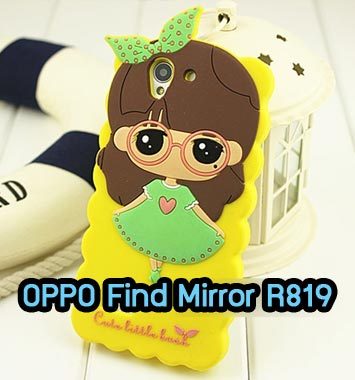 M706-04 เคสซิลิโคนหญิงสาว OPPO Mirror R819 สีเหลือง