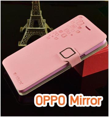 M720-05 เคสฝาพับ OPPO Find Mirror สีชมพู