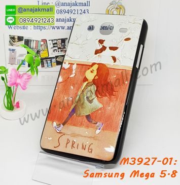 M3927-01 เคสแข็งดำ Samsung Mega 5.8 ลาย Mohiko