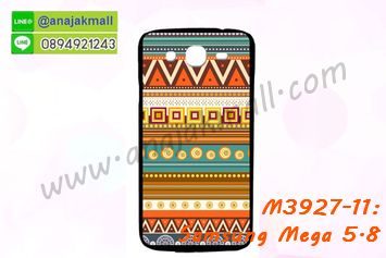 M3927-11 เคสแข็งดำ Samsung Mega 5.8 ลาย Graphic II