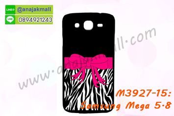 M3927-15 เคสแข็งดำ Samsung Mega 5.8 ลาย Bow X11