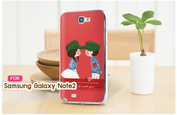 Anajak Mall ขายเคส galaxy grand2,เคส Samsung galaxy s5,เคสพิมพ์ลายซัมซุง s5,เคสฝาพับกาแล็คซี่ s5,เคสซิลิโคนพิมพ์ลาย S5,เคสแข็งพิมพ์ลาย galaxy s5,Samsung galaxy s5,เคสซัมซุง galaxy win,เคสซิลิโคน galaxy win,เคสฝาพับ galaxy win,เคสพิมพ์ลาย galaxy win,เคสหนัง galaxy win,เคสแข็ง galaxy win,เคสไดอารี่ galaxy win,เคสมือถือซัมซุงกาแล็คซี่ s4 mini,เคส Samsung galaxy win,เคส Samsung galaxy s duos,เคสหนัง galaxy s7562,เคสพิมพ์ลาย galaxy s7562,เคสซิลิโคนกาแล็คซี่วิน,เคสมือถือ Samsung galaxy win,เคสพิมพ์ลาย galaxy s7562,เคสซัมซุง s4 mini,เคสซัมซุงกาแล็คซี่วิน,เคสซัมซุงกาแล็คซี่ s duos,เคสมือถือซัมซุงถูก,เคสมือถือซัมซุง,Samsung galaxy note2,เคสมือถือซัมซุง galaxy note,เคส galaxy s4,หน้ากาก Galaxy s4,หน้ากาก Galaxy S3,เคสมือถือ Galaxy,เคสมือถือราคาถูก,เคสมือถือแฟชั่น,เคสมือถือซัมซุง s3,เคสมือถือซัมซุง s2,Samsung galaxy s2,Samsung galaxy s3,เคสซัมซุงกาแล็กซี่,เคสมือถือซัมซุงกาแล็กซี่,เคสซิลิโคนซัมซุง,เคสนิ่มซัมซุง,Samsung galaxy,galaxy s2,galaxy s3,galaxy note1,galaxy note2,galaxy note3,กรอบมือถือ Samsung s2 ,กรอบมือถือ Samsung s3,กรอบมือถือออปโป,เคส galaxy s4,เคส Samsung s4,case Samsung s4, กรอบมือถือซัมซุงโน๊ต n7000,เคสไดอารี่ซัมซุง s2,เคสไดอารี่ซัมซุง s3,เคสไดอารี่ซัมซุง Note,เคสไดอารี่ซัมซุง note 2, เคสไดอารี่ซัมซุงแกรนด์,เคสไดอารี่ Samsung galaxy s2,เคสไดอารี่ Samsung galaxy s3,เคสไดอารี่ Samsung galaxy note,เคสไดอารี่ Samsung galaxy note 2 ,เคสไดอารี่ Samsung galaxy grand,เคสไดอารี่ Samsung galaxy tab,เคสมือถือ Samsung galaxy grand,เคสหนัง Samsung galaxy s2,เคสหนัง Samsung galaxy s3,เคสหนัง Samsung galaxy note,เคสหนัง Samsung galaxy note2,เคสหนัง Samsung galaxy grand,เคสหนัง Samsung galaxy tab,เคสหนัง Samsung galaxy s3 mini,เคสพิมพ์ลาย Samsung galaxy s2,เคสพิมพ์ลาย Samsung galaxy s3,เคสพิมพ์ลาย Samsung galaxy note,เคสพิมพ์ลาย Samsung galaxy note2,เคสพิมพ์ลาย Samsung galaxy grand,เคสพิมพ์ลาย Samsung galaxy s3 mini,เคสซิลิโคน Samsung galaxy s2,เคสซิลิโคน Samsung galaxy s3,เคสซิลิโคน Samsung galaxy note,เคสซิลิโคน Samsung galaxy note2,เคสซิลิโคน Samsung galaxy grand,เคสซิลิโคน Samsung galaxy s3 mini,เคสหนังซัมซุงกาแล็กซี่ s2,เคสหนังซัมซุงกาแล็กซี่ s3,เคสหนังซัมซุงกาแล็กซี่ note,เคสหนังซัมซุงกาแล็กซี่ note2,เคสหนังซัมซุงกาแล็กซี่ grand,เคสหนังซัมซุงกาแล็กซี่ s3 mini,เคสหนัง Samsung note3,เคสหนังซัมซุงกาแล็กซี่ note3,เคสหนังซัมซุงกาแล็กซี่ลายการ์ตูนแม่มดน้อย note2,เคสหนังซัมซุงกาแล็กซี่ลายการ์ตูนแม่มดน้อย s3 mini,เคสหนังซัมซุงกาแล็กซี่ลายการ์ตูนแม่มดน้อย tab,เคสหนังฝาพับ Samsung galaxy s2,เคสหนังฝาพับ Samsung galaxy s3,เคสหนังฝาพับ Samsung galaxy note,เคสหนังฝาพับ Samsung galaxy note2,เคสหนังฝาพับ Samsung galaxy grand,เคสหนังฝาพับ Samsung galaxy s3 mini,เคสหนังฝาพับ Samsung galaxy tab,เคสหนังฝาพับ Samsung galaxy i9100,เคสหนังฝาพับ Samsung galaxy i9300, เคสหนังฝาพับ Samsung galaxy i9220,เคสหนังฝาพับ Samsung galaxy n7100,เคสหนังฝาพับ Samsung galaxy n7000,เคสหนังฝาพับ Samsung galaxy i9082,ซองหนัง Samsung galaxy s2,ซองหนัง Samsung galaxy s3,ซองหนัง Samsung galaxy s3 mini,ซองหนัง Samsung galaxy grand,ซองหนัง Samsung galaxy note,ซองหนัง Samsung galaxy note2,ซองหนัง Samsung galaxy i9100,ซองหนัง Samsung galaxy i9300,ซองหนัง Samsung galaxy i9220,ซองหนัง Samsung galaxy n7100,เคส Samsung note 8,case galaxy note8,เคสหนัง galaxy note8,เคสหนัง note 8 หมุนได้,เคส Samsung galaxy note8,เคสหมุนได้360 galaxy note8, galaxy note8,เคสพิมพ์ลาย galaxy note8,เคสซิลิโคน Samsung galaxy note8,case galaxy note8 n5100,ซองหนัง Samsung galaxy n7000,เคสมือถือพิมพ์ลาย Samsung galaxy s2,เคสมือถือพิมพ์ลาย Samsung galaxy s3,เคสมือถือพิมพ์ลาย Samsung galaxy s3 mini,เคสมือถือพิมพ์ลาย Samsung galaxy grand,เคสมือถือพิมพ์ลาย Samsung galaxy note,เคสมือถือพิมพ์ลาย Samsung galaxy note2,เคสมือถือพิมพ์ลาย Samsung galaxy tab,เคสมือถือพิมพ์ลาย Samsung galaxy i9100,เคสมือถือพิมพ์ลาย Samsung galaxy i9300,เคสมือถือพิมพ์ลาย Samsung galaxy i9220,เคสมือถือพิมพ์ลาย Samsung galaxy n7100,เคสมือถือพิมพ์ลาย Samsung galaxy n7000,เคสมือถือพิมพ์ลาย Samsung galaxy i9082,เคส Samsung s2 ราคาถูก,เคส Samsung s3 ราคาถูก,เคส Samsung s3 mini ราคาถูก,เคส Samsung note ราคาถูก,เคส Samsung note2 ราคาถูก,เคส Samsung grand ราคาถูก,เคส Samsung tab ราคาถูก,เคสหนัง Samsung s2 ราคาถูก,เคสหนัง Samsung mega ราคาถูก,เคสหนัง Samsung s3 mini ราคาถูก, เคสหนัง Samsung note ราคาถูก,เคสหนัง Samsung note2 ราคาถูก,เคสหนัง Samsung grand ราคาถูก,เคสหนัง Samsung tab ราคาถูก,เคส Samsung s4, เคส galaxy s4,เคสฝาพับ galaxy s4,เคสพิมพ์ลาย galaxy s4, เคสหนัง Samsung s4,เคส galaxy win