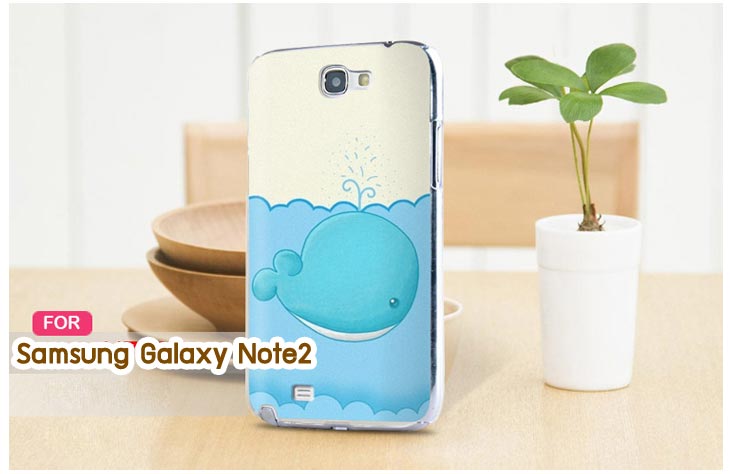 Anajak Mall ขายเคส galaxy grand2,เคส Samsung galaxy s5,เคสพิมพ์ลายซัมซุง s5,เคสฝาพับกาแล็คซี่ s5,เคสซิลิโคนพิมพ์ลาย S5,เคสแข็งพิมพ์ลาย galaxy s5,Samsung galaxy s5,เคสซัมซุง galaxy win,เคสซิลิโคน galaxy win,เคสฝาพับ galaxy win,เคสพิมพ์ลาย galaxy win,เคสหนัง galaxy win,เคสแข็ง galaxy win,เคสไดอารี่ galaxy win,เคสมือถือซัมซุงกาแล็คซี่ s4 mini,เคส Samsung galaxy win,เคส Samsung galaxy s duos,เคสหนัง galaxy s7562,เคสพิมพ์ลาย galaxy s7562,เคสซิลิโคนกาแล็คซี่วิน,เคสมือถือ Samsung galaxy win,เคสพิมพ์ลาย galaxy s7562,เคสซัมซุง s4 mini,เคสซัมซุงกาแล็คซี่วิน,เคสซัมซุงกาแล็คซี่ s duos,เคสมือถือซัมซุงถูก,เคสมือถือซัมซุง,Samsung galaxy note2,เคสมือถือซัมซุง galaxy note,เคส galaxy s4,หน้ากาก Galaxy s4,หน้ากาก Galaxy S3,เคสมือถือ Galaxy,เคสมือถือราคาถูก,เคสมือถือแฟชั่น,เคสมือถือซัมซุง s3,เคสมือถือซัมซุง s2,Samsung galaxy s2,Samsung galaxy s3,เคสซัมซุงกาแล็กซี่,เคสมือถือซัมซุงกาแล็กซี่,เคสซิลิโคนซัมซุง,เคสนิ่มซัมซุง,Samsung galaxy,galaxy s2,galaxy s3,galaxy note1,galaxy note2,galaxy note3,กรอบมือถือ Samsung s2 ,กรอบมือถือ Samsung s3,กรอบมือถือออปโป,เคส galaxy s4,เคส Samsung s4,case Samsung s4, กรอบมือถือซัมซุงโน๊ต n7000,เคสไดอารี่ซัมซุง s2,เคสไดอารี่ซัมซุง s3,เคสไดอารี่ซัมซุง Note,เคสไดอารี่ซัมซุง note 2, เคสไดอารี่ซัมซุงแกรนด์,เคสไดอารี่ Samsung galaxy s2,เคสไดอารี่ Samsung galaxy s3,เคสไดอารี่ Samsung galaxy note,เคสไดอารี่ Samsung galaxy note 2 ,เคสไดอารี่ Samsung galaxy grand,เคสไดอารี่ Samsung galaxy tab,เคสมือถือ Samsung galaxy grand,เคสหนัง Samsung galaxy s2,เคสหนัง Samsung galaxy s3,เคสหนัง Samsung galaxy note,เคสหนัง Samsung galaxy note2,เคสหนัง Samsung galaxy grand,เคสหนัง Samsung galaxy tab,เคสหนัง Samsung galaxy s3 mini,เคสพิมพ์ลาย Samsung galaxy s2,เคสพิมพ์ลาย Samsung galaxy s3,เคสพิมพ์ลาย Samsung galaxy note,เคสพิมพ์ลาย Samsung galaxy note2,เคสพิมพ์ลาย Samsung galaxy grand,เคสพิมพ์ลาย Samsung galaxy s3 mini,เคสซิลิโคน Samsung galaxy s2,เคสซิลิโคน Samsung galaxy s3,เคสซิลิโคน Samsung galaxy note,เคสซิลิโคน Samsung galaxy note2,เคสซิลิโคน Samsung galaxy grand,เคสซิลิโคน Samsung galaxy s3 mini,เคสหนังซัมซุงกาแล็กซี่ s2,เคสหนังซัมซุงกาแล็กซี่ s3,เคสหนังซัมซุงกาแล็กซี่ note,เคสหนังซัมซุงกาแล็กซี่ note2,เคสหนังซัมซุงกาแล็กซี่ grand,เคสหนังซัมซุงกาแล็กซี่ s3 mini,เคสหนัง Samsung note3,เคสหนังซัมซุงกาแล็กซี่ note3,เคสหนังซัมซุงกาแล็กซี่ลายการ์ตูนแม่มดน้อย note2,เคสหนังซัมซุงกาแล็กซี่ลายการ์ตูนแม่มดน้อย s3 mini,เคสหนังซัมซุงกาแล็กซี่ลายการ์ตูนแม่มดน้อย tab,เคสหนังฝาพับ Samsung galaxy s2,เคสหนังฝาพับ Samsung galaxy s3,เคสหนังฝาพับ Samsung galaxy note,เคสหนังฝาพับ Samsung galaxy note2,เคสหนังฝาพับ Samsung galaxy grand,เคสหนังฝาพับ Samsung galaxy s3 mini,เคสหนังฝาพับ Samsung galaxy tab,เคสหนังฝาพับ Samsung galaxy i9100,เคสหนังฝาพับ Samsung galaxy i9300, เคสหนังฝาพับ Samsung galaxy i9220,เคสหนังฝาพับ Samsung galaxy n7100,เคสหนังฝาพับ Samsung galaxy n7000,เคสหนังฝาพับ Samsung galaxy i9082,ซองหนัง Samsung galaxy s2,ซองหนัง Samsung galaxy s3,ซองหนัง Samsung galaxy s3 mini,ซองหนัง Samsung galaxy grand,ซองหนัง Samsung galaxy note,ซองหนัง Samsung galaxy note2,ซองหนัง Samsung galaxy i9100,ซองหนัง Samsung galaxy i9300,ซองหนัง Samsung galaxy i9220,ซองหนัง Samsung galaxy n7100,เคส Samsung note 8,case galaxy note8,เคสหนัง galaxy note8,เคสหนัง note 8 หมุนได้,เคส Samsung galaxy note8,เคสหมุนได้360 galaxy note8, galaxy note8,เคสพิมพ์ลาย galaxy note8,เคสซิลิโคน Samsung galaxy note8,case galaxy note8 n5100,ซองหนัง Samsung galaxy n7000,เคสมือถือพิมพ์ลาย Samsung galaxy s2,เคสมือถือพิมพ์ลาย Samsung galaxy s3,เคสมือถือพิมพ์ลาย Samsung galaxy s3 mini,เคสมือถือพิมพ์ลาย Samsung galaxy grand,เคสมือถือพิมพ์ลาย Samsung galaxy note,เคสมือถือพิมพ์ลาย Samsung galaxy note2,เคสมือถือพิมพ์ลาย Samsung galaxy tab,เคสมือถือพิมพ์ลาย Samsung galaxy i9100,เคสมือถือพิมพ์ลาย Samsung galaxy i9300,เคสมือถือพิมพ์ลาย Samsung galaxy i9220,เคสมือถือพิมพ์ลาย Samsung galaxy n7100,เคสมือถือพิมพ์ลาย Samsung galaxy n7000,เคสมือถือพิมพ์ลาย Samsung galaxy i9082,เคส Samsung s2 ราคาถูก,เคส Samsung s3 ราคาถูก,เคส Samsung s3 mini ราคาถูก,เคส Samsung note ราคาถูก,เคส Samsung note2 ราคาถูก,เคส Samsung grand ราคาถูก,เคส Samsung tab ราคาถูก,เคสหนัง Samsung s2 ราคาถูก,เคสหนัง Samsung mega ราคาถูก,เคสหนัง Samsung s3 mini ราคาถูก, เคสหนัง Samsung note ราคาถูก,เคสหนัง Samsung note2 ราคาถูก,เคสหนัง Samsung grand ราคาถูก,เคสหนัง Samsung tab ราคาถูก,เคส Samsung s4, เคส galaxy s4,เคสฝาพับ galaxy s4,เคสพิมพ์ลาย galaxy s4, เคสหนัง Samsung s4,เคส galaxy win