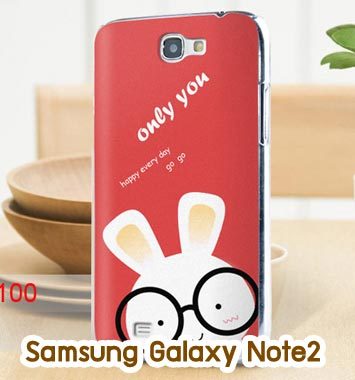 M726-08 เคสแข็ง Samsung Galaxy Note 2 ลาย Red Rabbit