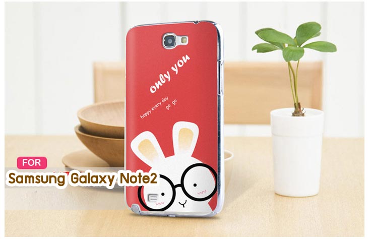 Anajak Mall ขายเคส galaxy grand2,เคส Samsung galaxy s5,เคสพิมพ์ลายซัมซุง s5,เคสฝาพับกาแล็คซี่ s5,เคสซิลิโคนพิมพ์ลาย S5,เคสแข็งพิมพ์ลาย galaxy s5,Samsung galaxy s5,เคสซัมซุง galaxy win,เคสซิลิโคน galaxy win,เคสฝาพับ galaxy win,เคสพิมพ์ลาย galaxy win,เคสหนัง galaxy win,เคสแข็ง galaxy win,เคสไดอารี่ galaxy win,เคสมือถือซัมซุงกาแล็คซี่ s4 mini,เคส Samsung galaxy win,เคส Samsung galaxy s duos,เคสหนัง galaxy s7562,เคสพิมพ์ลาย galaxy s7562,เคสซิลิโคนกาแล็คซี่วิน,เคสมือถือ Samsung galaxy win,เคสพิมพ์ลาย galaxy s7562,เคสซัมซุง s4 mini,เคสซัมซุงกาแล็คซี่วิน,เคสซัมซุงกาแล็คซี่ s duos,เคสมือถือซัมซุงถูก,เคสมือถือซัมซุง,Samsung galaxy note2,เคสมือถือซัมซุง galaxy note,เคส galaxy s4,หน้ากาก Galaxy s4,หน้ากาก Galaxy S3,เคสมือถือ Galaxy,เคสมือถือราคาถูก,เคสมือถือแฟชั่น,เคสมือถือซัมซุง s3,เคสมือถือซัมซุง s2,Samsung galaxy s2,Samsung galaxy s3,เคสซัมซุงกาแล็กซี่,เคสมือถือซัมซุงกาแล็กซี่,เคสซิลิโคนซัมซุง,เคสนิ่มซัมซุง,Samsung galaxy,galaxy s2,galaxy s3,galaxy note1,galaxy note2,galaxy note3,กรอบมือถือ Samsung s2 ,กรอบมือถือ Samsung s3,กรอบมือถือออปโป,เคส galaxy s4,เคส Samsung s4,case Samsung s4, กรอบมือถือซัมซุงโน๊ต n7000,เคสไดอารี่ซัมซุง s2,เคสไดอารี่ซัมซุง s3,เคสไดอารี่ซัมซุง Note,เคสไดอารี่ซัมซุง note 2, เคสไดอารี่ซัมซุงแกรนด์,เคสไดอารี่ Samsung galaxy s2,เคสไดอารี่ Samsung galaxy s3,เคสไดอารี่ Samsung galaxy note,เคสไดอารี่ Samsung galaxy note 2 ,เคสไดอารี่ Samsung galaxy grand,เคสไดอารี่ Samsung galaxy tab,เคสมือถือ Samsung galaxy grand,เคสหนัง Samsung galaxy s2,เคสหนัง Samsung galaxy s3,เคสหนัง Samsung galaxy note,เคสหนัง Samsung galaxy note2,เคสหนัง Samsung galaxy grand,เคสหนัง Samsung galaxy tab,เคสหนัง Samsung galaxy s3 mini,เคสพิมพ์ลาย Samsung galaxy s2,เคสพิมพ์ลาย Samsung galaxy s3,เคสพิมพ์ลาย Samsung galaxy note,เคสพิมพ์ลาย Samsung galaxy note2,เคสพิมพ์ลาย Samsung galaxy grand,เคสพิมพ์ลาย Samsung galaxy s3 mini,เคสซิลิโคน Samsung galaxy s2,เคสซิลิโคน Samsung galaxy s3,เคสซิลิโคน Samsung galaxy note,เคสซิลิโคน Samsung galaxy note2,เคสซิลิโคน Samsung galaxy grand,เคสซิลิโคน Samsung galaxy s3 mini,เคสหนังซัมซุงกาแล็กซี่ s2,เคสหนังซัมซุงกาแล็กซี่ s3,เคสหนังซัมซุงกาแล็กซี่ note,เคสหนังซัมซุงกาแล็กซี่ note2,เคสหนังซัมซุงกาแล็กซี่ grand,เคสหนังซัมซุงกาแล็กซี่ s3 mini,เคสหนัง Samsung note3,เคสหนังซัมซุงกาแล็กซี่ note3,เคสหนังซัมซุงกาแล็กซี่ลายการ์ตูนแม่มดน้อย note2,เคสหนังซัมซุงกาแล็กซี่ลายการ์ตูนแม่มดน้อย s3 mini,เคสหนังซัมซุงกาแล็กซี่ลายการ์ตูนแม่มดน้อย tab,เคสหนังฝาพับ Samsung galaxy s2,เคสหนังฝาพับ Samsung galaxy s3,เคสหนังฝาพับ Samsung galaxy note,เคสหนังฝาพับ Samsung galaxy note2,เคสหนังฝาพับ Samsung galaxy grand,เคสหนังฝาพับ Samsung galaxy s3 mini,เคสหนังฝาพับ Samsung galaxy tab,เคสหนังฝาพับ Samsung galaxy i9100,เคสหนังฝาพับ Samsung galaxy i9300, เคสหนังฝาพับ Samsung galaxy i9220,เคสหนังฝาพับ Samsung galaxy n7100,เคสหนังฝาพับ Samsung galaxy n7000,เคสหนังฝาพับ Samsung galaxy i9082,ซองหนัง Samsung galaxy s2,ซองหนัง Samsung galaxy s3,ซองหนัง Samsung galaxy s3 mini,ซองหนัง Samsung galaxy grand,ซองหนัง Samsung galaxy note,ซองหนัง Samsung galaxy note2,ซองหนัง Samsung galaxy i9100,ซองหนัง Samsung galaxy i9300,ซองหนัง Samsung galaxy i9220,ซองหนัง Samsung galaxy n7100,เคส Samsung note 8,case galaxy note8,เคสหนัง galaxy note8,เคสหนัง note 8 หมุนได้,เคส Samsung galaxy note8,เคสหมุนได้360 galaxy note8, galaxy note8,เคสพิมพ์ลาย galaxy note8,เคสซิลิโคน Samsung galaxy note8,case galaxy note8 n5100,ซองหนัง Samsung galaxy n7000,เคสมือถือพิมพ์ลาย Samsung galaxy s2,เคสมือถือพิมพ์ลาย Samsung galaxy s3,เคสมือถือพิมพ์ลาย Samsung galaxy s3 mini,เคสมือถือพิมพ์ลาย Samsung galaxy grand,เคสมือถือพิมพ์ลาย Samsung galaxy note,เคสมือถือพิมพ์ลาย Samsung galaxy note2,เคสมือถือพิมพ์ลาย Samsung galaxy tab,เคสมือถือพิมพ์ลาย Samsung galaxy i9100,เคสมือถือพิมพ์ลาย Samsung galaxy i9300,เคสมือถือพิมพ์ลาย Samsung galaxy i9220,เคสมือถือพิมพ์ลาย Samsung galaxy n7100,เคสมือถือพิมพ์ลาย Samsung galaxy n7000,เคสมือถือพิมพ์ลาย Samsung galaxy i9082,เคส Samsung s2 ราคาถูก,เคส Samsung s3 ราคาถูก,เคส Samsung s3 mini ราคาถูก,เคส Samsung note ราคาถูก,เคส Samsung note2 ราคาถูก,เคส Samsung grand ราคาถูก,เคส Samsung tab ราคาถูก,เคสหนัง Samsung s2 ราคาถูก,เคสหนัง Samsung mega ราคาถูก,เคสหนัง Samsung s3 mini ราคาถูก, เคสหนัง Samsung note ราคาถูก,เคสหนัง Samsung note2 ราคาถูก,เคสหนัง Samsung grand ราคาถูก,เคสหนัง Samsung tab ราคาถูก,เคส Samsung s4, เคส galaxy s4,เคสฝาพับ galaxy s4,เคสพิมพ์ลาย galaxy s4, เคสหนัง Samsung s4,เคส galaxy win