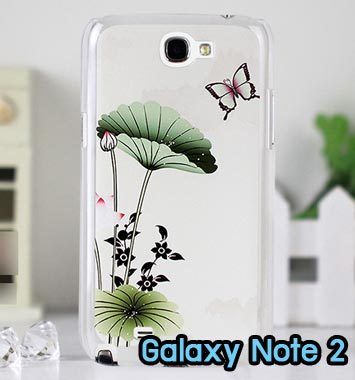 M726-14 เคสแข็ง Samsung Galaxy Note 2 ลายดอกบัว