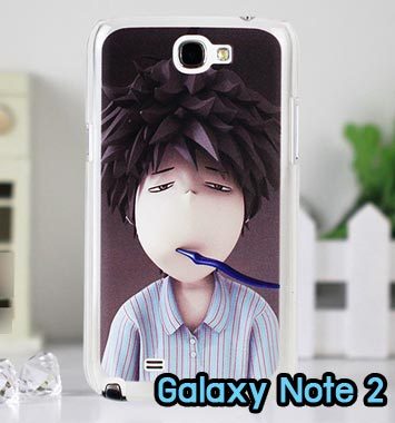 M726-15 เคสแข็ง Samsung Galaxy Note 2 ลาย Boy