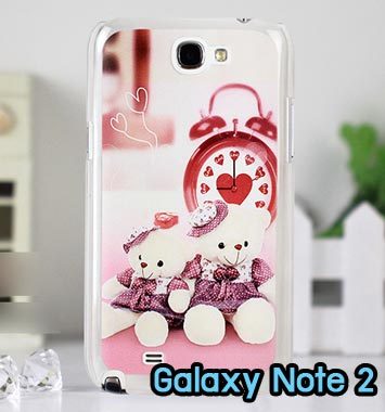 M726-16 เคสแข็ง Samsung Galaxy Note 2 ลาย Bear Love