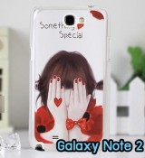 พรีออร์เดอร์เคสมือถือออปโป,พรีออร์เดอร์เคสมือถือไอโฟน,พรีออร์เดอร์เคสมือถือซัมซุง,พรีออร์เดอร์เคสมือถือเลอโนโว,พรีออร์เดอร์เคสมือถือเอซุส,พรีออร์เดอร์เคสมือถือ htc,พรีออร์เดอร์เคสมือถือ nokia,พรีออร์เดอร์เคสมือถือ lg,พรีออร์เดอร์เคสมือถือ ipad mini,พรีออร์เดอร์เคสมือถือ huawei,พรีออร์เดอร์เคสมือถือโนเกีย,พรีออร์เดอร์เคสมือถือแอลจี,พรีออร์เดอร์เคสมือถือไอแพด,พรีออร์เดอร์เคสมือถือ oppo,พรีออร์เดอร์เคสมือถือ samsung,พรีออร์เดอร์เคสมือถือ lenovo,พรีออร์เดอร์เคสมือถือ asus,เคส oppo mirror,เคส oppo muse,เคส oppo n1,เคส oppo finder,เคส oppo gemini,เคส oppo melody,เคส oppo piano,เคส oppo find5,เคส oppo find3,เคส oppo neo,เคส oppo find5 mini,เคส oppo find7,เคส oppo clover,เคส oppo find way,เคส oppo guitar