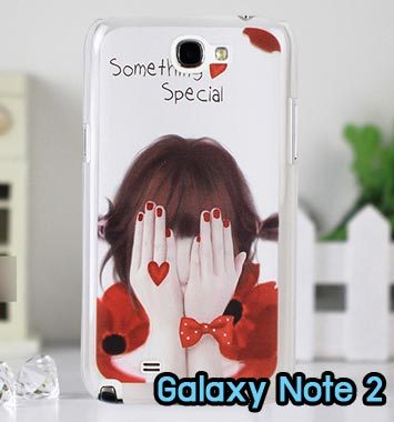 M726-18 เคสแข็ง Samsung Galaxy Note 2 ลาย Special