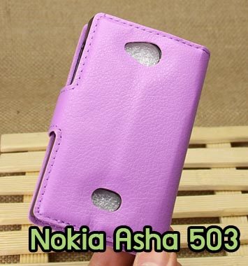 M744-01 เคสฝาพับ Nokia Asha 503 สีม่วง