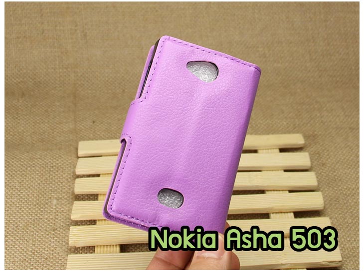 เคส Nokia Lumia820, เคส Nokia Lumia920, เคส Nokia Lumia800, เคส Nokia Lumia900, เคส Nokia Lumia505, เคส Nokia Lumia720, เคส Nokia Lumia520, เคส Nokia Lumia822 , เคส Nokia Lumia510, เคส Nokia C-7, เคส Nokia Asha, เคส Nokia 808 Pure View, เคส Nokia X7, เคส Nokia N9, เคส Nokia N8, เคสพิมพ์ลาย Nokia Lumia820, เคสพิมพ์ลาย Nokia Lumia920, เคสพิมพ์ลาย Nokia Lumia800, เคสพิมพ์ลาย Nokia Lumia900, เคสพิมพ์ลาย Nokia Lumia505, เคสพิมพ์ลาย Nokia Lumia710, เคสพิมพ์ลาย Nokia Lumia520, เคสพิมพ์ลาย Nokia Lumia822 , เคสพิมพ์ลาย Nokia Lumia510, เคสพิมพ์ลาย Nokia C-7, เคสพิมพ์ลาย Nokia Asha, เคสพิมพ์ลาย Nokia 808 Pure View, เคสพิมพ์ลาย Nokia X7, เคสพิมพ์ลาย Nokia N9, เคสพิมพ์ลาย Nokia N8,เคสหนัง Nokia Lumia820, เคสหนัง Nokia Lumia920, เคสหนัง Nokia Lumia800, เคสหนัง Nokia Lumia900, เคสหนัง Nokia Lumia505, เคสหนัง Nokia Lumia720, เคสหนัง Nokia Lumia520, เคสหนัง Nokia Lumia822 , เคสหนัง Nokia Lumia510, เคสหนัง Nokia C-7, เคสหนัง Nokia Asha, เคสหนัง Nokia 808 Pure View, เคสหนัง Nokia X7, เคสหนัง Nokia N9, เคส Nokia N8, เคสมือถือราคาถูก, เคสมือถือหนังราคาถูก, เคสพิมพ์ลายราคาถูก, เคสมือถือพิมพ์ลาย, เคสมือถือหนัง, เคสมือถือหนังลายการ์ตูน, เคสหนังฝาพับ Nokia Lumia820, เคสหนังฝาพับ Nokia Lumia920, เคสหนังฝาพับ Nokia Lumia800, เคสหนังฝาพับ Nokia Lumia900, เคสหนังฝาพับ Nokia Lumia505, เคสหนังฝาพับ Nokia Lumia720, เคสหนังฝาพับ Nokia Lumia520, เคสหนังฝาพับ Nokia Lumia822 , เคสหนังฝาพับ Nokia Lumia510, เคสหนังฝาพับ Nokia C-7, เคสหนังฝาพับ Nokia Asha, เคสหนังฝาพับ Nokia 808 Pure View, เคสหนังฝาพับ Nokia X7, เคสหนังฝาพับ Nokia N9, เคสหนังฝาพับ Nokia N8, เคสหนังไดอารี่ Nokia Lumia820, เคสหนังไดอารี่ Nokia Lumia920, เคสหนังไดอารี่ Nokia Lumia800, เคสหนังไดอารี่ Nokia Lumia900, เคสหนังไดอารี่ Nokia Lumia505, เคสหนังไดอารี่ Nokia Lumia720, เคสหนังไดอารี่ Nokia Lumia520, เคสหนังไดอารี่ Nokia Lumia822 , เคสหนังไดอารี่ Nokia Lumia510, เคสหนังไดอารี่ Nokia C-7, เคสหนังไดอารี่ Nokia Asha, เคสหนังไดอารี่ Nokia 808 Pure View, เคสหนังไดอารี่ Nokia X7, เคสหนังไดอารี่ Nokia N9, เคสหนังไดอารี่ Nokia N8, เคสซิลิโคน Nokia Lumia820, เคสซิลิโคน Nokia Lumia920, เคสซิลิโคน Nokia Lumia800, เคสซิลิโคน Nokia Lumia900, เคสซิลิโคน Nokia Lumia505, เคสซิลิโคน Nokia Lumia720, เคสซิลิโคน Nokia Lumia520, เคสซิลิโคน Nokia Lumia822 , เคสซิลิโคน Nokia Lumia510, เคสซิลิโคน Nokia C-7, เคส Nokia Asha, เคสซิลิโคน Nokia 808 Pure View, เคสซิลิโคน Nokia X7, เคส Nokia N9, เคสซิลิโคน Nokia N8, กรอบมือถือ Nokia Lumia820, กรอบมือถือ Nokia Lumia920, กรอบมือถือ Nokia Lumia800, กรอบมือถือ Nokia Lumia900, กรอบมือถือ Nokia Lumia505, กรอบมือถือ Nokia Lumia720, กรอบมือถือ Nokia Lumia520, กรอบมือถือ Nokia Lumia822 , กรอบมือถือ Nokia Lumia510, กรอบมือถือ Nokia C-7, กรอบมือถือ Nokia Asha, กรอบมือถือ Nokia 808 Pure View, กรอบมือถือ Nokia X7, กรอบมือถือ Nokia N9, กรอบมือถือ Nokia N8, ซองหนังมือถือ Nokia Lumia820, ซองหนังมือถือ Nokia Lumia920, ซองหนังมือถือ Nokia Lumia800, ซองหนังมือถือ Nokia Lumia900, ซองหนังมือถือ Nokia Lumia505, ซองหนังมือถือ Nokia Lumia720, ซองหนังมือถือ Nokia Lumia520, ซองหนังมือถือ Nokia Lumia822 , ซองหนังมือถือ Nokia Lumia510, ซองหนังมือถือ Nokia C-7, ซองหนังมือถือ Nokia Asha, ซองหนังมือถือ Nokia 808 Pure View, ซองหนังมือถือ Nokia X7, ซองหนังมือถือ Nokia N9, ซองหนังมือถือ Nokia N8,เคสมือถือ Nokia Lumia 925,เคสมือถือ Nokia Lumia 625,เคสมือถือ Nokia Lumia 1020,เคสฝาพับ Nokia Lumia 925, เคสฝาพับ Nokia Lumia 625, เคสฝาพับ Nokia Lumia 1020, เคสมือถือฝาพับ Nokia Lumia520,เคสพิมพ์ลายการ์ตูน Nokia Lumia520,เคสนิ่ม Nokia Lumia520, เคสหนัง Nokia Lumia520,เคสหนัง Nokia 720,เคสฝาพับพิมพ์ลาย Nokia 720,เคสแข็ง Nokia Lumia1520,ขายส่งเคส Nokia Lumia1520,เคสพิมพ์ลาย Lumia1520,เคสหนัง Lumia1520, เคส Nokia Lumia1520,เคสฝาพับโนเกีย Lumia1520,เคสหนังโนเกีย Lumia1520,เคสไดอารี่โนเกีบ Lumia1520,เคสแข็ง Nokia X, เคสแข็ง Nokia X, เคสแข็ง Nokia X, เคสแข็ง Nokia X, เคสแข็ง Nokia X, เคสแข็ง Nokia X, เคสแข็ง Nokia X, เคสแข็ง Nokia X, เคสแข็ง Nokia X, เคสแข็ง Nokia X, เคสแข็ง Nokia X, เคสแข็ง Nokia X, เคสแข็ง Nokia X, เคสแข็ง Nokia X, เคสแข็ง Nokia X,ขายส่งเคส Nokia X, ขายส่งเคส Nokia X, ขายส่งเคส Nokia X,เคสแข็ง Nokia Lumia630, เคสแข็ง Nokia Lumia630, เคสแข็ง Nokia Lumia630, เคสแข็ง Nokia Lumia630, เคสแข็ง Nokia Lumia630,เคสแข็ง Nokia Asha 503, เคสฝาพับ Nokia Asha 503, กรอบ Nokia Asha 503, เคสไดอารี่ Nokia Asha 503, เคสพิมพ์ลาย Nokia Asha 503, เคสซิลิโคน Nokia Asha 503,เคสโนเกีย Asha 503