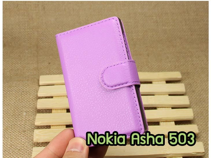 เคส Nokia Lumia820, เคส Nokia Lumia920, เคส Nokia Lumia800, เคส Nokia Lumia900, เคส Nokia Lumia505, เคส Nokia Lumia720, เคส Nokia Lumia520, เคส Nokia Lumia822 , เคส Nokia Lumia510, เคส Nokia C-7, เคส Nokia Asha, เคส Nokia 808 Pure View, เคส Nokia X7, เคส Nokia N9, เคส Nokia N8, เคสพิมพ์ลาย Nokia Lumia820, เคสพิมพ์ลาย Nokia Lumia920, เคสพิมพ์ลาย Nokia Lumia800, เคสพิมพ์ลาย Nokia Lumia900, เคสพิมพ์ลาย Nokia Lumia505, เคสพิมพ์ลาย Nokia Lumia710, เคสพิมพ์ลาย Nokia Lumia520, เคสพิมพ์ลาย Nokia Lumia822 , เคสพิมพ์ลาย Nokia Lumia510, เคสพิมพ์ลาย Nokia C-7, เคสพิมพ์ลาย Nokia Asha, เคสพิมพ์ลาย Nokia 808 Pure View, เคสพิมพ์ลาย Nokia X7, เคสพิมพ์ลาย Nokia N9, เคสพิมพ์ลาย Nokia N8,เคสหนัง Nokia Lumia820, เคสหนัง Nokia Lumia920, เคสหนัง Nokia Lumia800, เคสหนัง Nokia Lumia900, เคสหนัง Nokia Lumia505, เคสหนัง Nokia Lumia720, เคสหนัง Nokia Lumia520, เคสหนัง Nokia Lumia822 , เคสหนัง Nokia Lumia510, เคสหนัง Nokia C-7, เคสหนัง Nokia Asha, เคสหนัง Nokia 808 Pure View, เคสหนัง Nokia X7, เคสหนัง Nokia N9, เคส Nokia N8, เคสมือถือราคาถูก, เคสมือถือหนังราคาถูก, เคสพิมพ์ลายราคาถูก, เคสมือถือพิมพ์ลาย, เคสมือถือหนัง, เคสมือถือหนังลายการ์ตูน, เคสหนังฝาพับ Nokia Lumia820, เคสหนังฝาพับ Nokia Lumia920, เคสหนังฝาพับ Nokia Lumia800, เคสหนังฝาพับ Nokia Lumia900, เคสหนังฝาพับ Nokia Lumia505, เคสหนังฝาพับ Nokia Lumia720, เคสหนังฝาพับ Nokia Lumia520, เคสหนังฝาพับ Nokia Lumia822 , เคสหนังฝาพับ Nokia Lumia510, เคสหนังฝาพับ Nokia C-7, เคสหนังฝาพับ Nokia Asha, เคสหนังฝาพับ Nokia 808 Pure View, เคสหนังฝาพับ Nokia X7, เคสหนังฝาพับ Nokia N9, เคสหนังฝาพับ Nokia N8, เคสหนังไดอารี่ Nokia Lumia820, เคสหนังไดอารี่ Nokia Lumia920, เคสหนังไดอารี่ Nokia Lumia800, เคสหนังไดอารี่ Nokia Lumia900, เคสหนังไดอารี่ Nokia Lumia505, เคสหนังไดอารี่ Nokia Lumia720, เคสหนังไดอารี่ Nokia Lumia520, เคสหนังไดอารี่ Nokia Lumia822 , เคสหนังไดอารี่ Nokia Lumia510, เคสหนังไดอารี่ Nokia C-7, เคสหนังไดอารี่ Nokia Asha, เคสหนังไดอารี่ Nokia 808 Pure View, เคสหนังไดอารี่ Nokia X7, เคสหนังไดอารี่ Nokia N9, เคสหนังไดอารี่ Nokia N8, เคสซิลิโคน Nokia Lumia820, เคสซิลิโคน Nokia Lumia920, เคสซิลิโคน Nokia Lumia800, เคสซิลิโคน Nokia Lumia900, เคสซิลิโคน Nokia Lumia505, เคสซิลิโคน Nokia Lumia720, เคสซิลิโคน Nokia Lumia520, เคสซิลิโคน Nokia Lumia822 , เคสซิลิโคน Nokia Lumia510, เคสซิลิโคน Nokia C-7, เคส Nokia Asha, เคสซิลิโคน Nokia 808 Pure View, เคสซิลิโคน Nokia X7, เคส Nokia N9, เคสซิลิโคน Nokia N8, กรอบมือถือ Nokia Lumia820, กรอบมือถือ Nokia Lumia920, กรอบมือถือ Nokia Lumia800, กรอบมือถือ Nokia Lumia900, กรอบมือถือ Nokia Lumia505, กรอบมือถือ Nokia Lumia720, กรอบมือถือ Nokia Lumia520, กรอบมือถือ Nokia Lumia822 , กรอบมือถือ Nokia Lumia510, กรอบมือถือ Nokia C-7, กรอบมือถือ Nokia Asha, กรอบมือถือ Nokia 808 Pure View, กรอบมือถือ Nokia X7, กรอบมือถือ Nokia N9, กรอบมือถือ Nokia N8, ซองหนังมือถือ Nokia Lumia820, ซองหนังมือถือ Nokia Lumia920, ซองหนังมือถือ Nokia Lumia800, ซองหนังมือถือ Nokia Lumia900, ซองหนังมือถือ Nokia Lumia505, ซองหนังมือถือ Nokia Lumia720, ซองหนังมือถือ Nokia Lumia520, ซองหนังมือถือ Nokia Lumia822 , ซองหนังมือถือ Nokia Lumia510, ซองหนังมือถือ Nokia C-7, ซองหนังมือถือ Nokia Asha, ซองหนังมือถือ Nokia 808 Pure View, ซองหนังมือถือ Nokia X7, ซองหนังมือถือ Nokia N9, ซองหนังมือถือ Nokia N8,เคสมือถือ Nokia Lumia 925,เคสมือถือ Nokia Lumia 625,เคสมือถือ Nokia Lumia 1020,เคสฝาพับ Nokia Lumia 925, เคสฝาพับ Nokia Lumia 625, เคสฝาพับ Nokia Lumia 1020, เคสมือถือฝาพับ Nokia Lumia520,เคสพิมพ์ลายการ์ตูน Nokia Lumia520,เคสนิ่ม Nokia Lumia520, เคสหนัง Nokia Lumia520,เคสหนัง Nokia 720,เคสฝาพับพิมพ์ลาย Nokia 720,เคสแข็ง Nokia Lumia1520,ขายส่งเคส Nokia Lumia1520,เคสพิมพ์ลาย Lumia1520,เคสหนัง Lumia1520, เคส Nokia Lumia1520,เคสฝาพับโนเกีย Lumia1520,เคสหนังโนเกีย Lumia1520,เคสไดอารี่โนเกีบ Lumia1520,เคสแข็ง Nokia X, เคสแข็ง Nokia X, เคสแข็ง Nokia X, เคสแข็ง Nokia X, เคสแข็ง Nokia X, เคสแข็ง Nokia X, เคสแข็ง Nokia X, เคสแข็ง Nokia X, เคสแข็ง Nokia X, เคสแข็ง Nokia X, เคสแข็ง Nokia X, เคสแข็ง Nokia X, เคสแข็ง Nokia X, เคสแข็ง Nokia X, เคสแข็ง Nokia X,ขายส่งเคส Nokia X, ขายส่งเคส Nokia X, ขายส่งเคส Nokia X,เคสแข็ง Nokia Lumia630, เคสแข็ง Nokia Lumia630, เคสแข็ง Nokia Lumia630, เคสแข็ง Nokia Lumia630, เคสแข็ง Nokia Lumia630,เคสแข็ง Nokia Asha 503, เคสฝาพับ Nokia Asha 503, กรอบ Nokia Asha 503, เคสไดอารี่ Nokia Asha 503, เคสพิมพ์ลาย Nokia Asha 503, เคสซิลิโคน Nokia Asha 503,เคสโนเกีย Asha 503