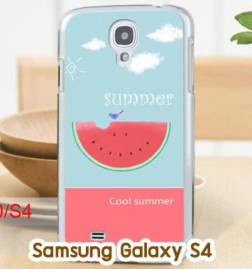 M714-01 เคสแข็ง Samsung Galaxy S4 ลาย Summer