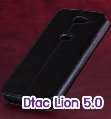 M745-01 เคสฝาพับ Dtac Lion 5.0 สีดำ