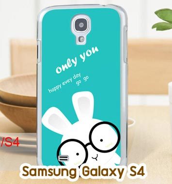 M714-02 เคสแข็ง Samsung Galaxy S4 ลาย Rabbit
