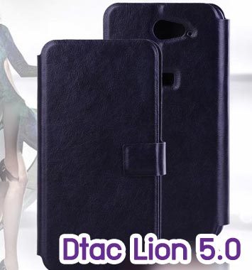 M745-02 เคสฝาพับ Dtac Lion 5.0 สีน้ำเงิน