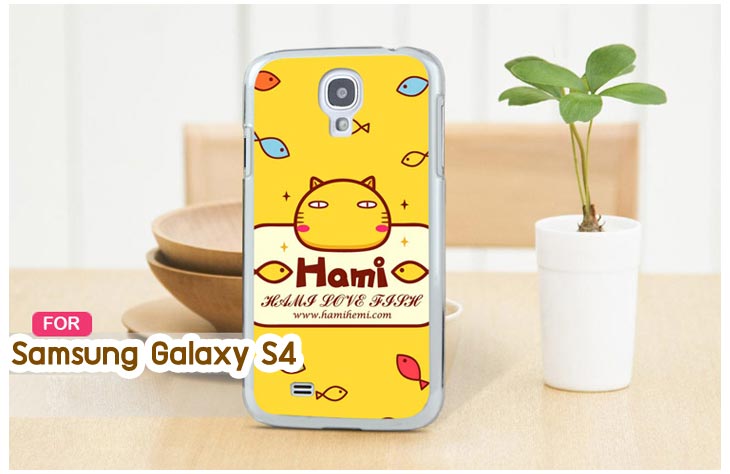 Anajak Mall ขายเคส galaxy grand2,เคส Samsung galaxy s5,เคสพิมพ์ลายซัมซุง s5,เคสฝาพับกาแล็คซี่ s5,เคสซิลิโคนพิมพ์ลาย S5,เคสแข็งพิมพ์ลาย galaxy s5,Samsung galaxy s5,เคสซัมซุง galaxy win,เคสซิลิโคน galaxy win,เคสฝาพับ galaxy win,เคสพิมพ์ลาย galaxy win,เคสหนัง galaxy win,เคสแข็ง galaxy win,เคสไดอารี่ galaxy win,เคสมือถือซัมซุงกาแล็คซี่ s4 mini,เคส Samsung galaxy win,เคส Samsung galaxy s duos,เคสหนัง galaxy s7562,เคสพิมพ์ลาย galaxy s7562,เคสซิลิโคนกาแล็คซี่วิน,เคสมือถือ Samsung galaxy win,เคสพิมพ์ลาย galaxy s7562,เคสซัมซุง s4 mini,เคสซัมซุงกาแล็คซี่วิน,เคสซัมซุงกาแล็คซี่ s duos,เคสมือถือซัมซุงถูก,เคสมือถือซัมซุง,Samsung galaxy note2,เคสมือถือซัมซุง galaxy note,เคส galaxy s4,หน้ากาก Galaxy s4,หน้ากาก Galaxy S3,เคสมือถือ Galaxy,เคสมือถือราคาถูก,เคสมือถือแฟชั่น,เคสมือถือซัมซุง s3,เคสมือถือซัมซุง s2,Samsung galaxy s2,Samsung galaxy s3,เคสซัมซุงกาแล็กซี่,เคสมือถือซัมซุงกาแล็กซี่,เคสซิลิโคนซัมซุง,เคสนิ่มซัมซุง,Samsung galaxy,galaxy s2,galaxy s3,galaxy note1,galaxy note2,galaxy note3,กรอบมือถือ Samsung s2 ,กรอบมือถือ Samsung s3,กรอบมือถือออปโป,เคส galaxy s4,เคส Samsung s4,case Samsung s4, กรอบมือถือซัมซุงโน๊ต n7000,เคสไดอารี่ซัมซุง s2,เคสไดอารี่ซัมซุง s3,เคสไดอารี่ซัมซุง Note,เคสไดอารี่ซัมซุง note 2, เคสไดอารี่ซัมซุงแกรนด์,เคสไดอารี่ Samsung galaxy s2,เคสไดอารี่ Samsung galaxy s3,เคสไดอารี่ Samsung galaxy note,เคสไดอารี่ Samsung galaxy note 2 ,เคสไดอารี่ Samsung galaxy grand,เคสไดอารี่ Samsung galaxy tab,เคสมือถือ Samsung galaxy grand,เคสหนัง Samsung galaxy s2,เคสหนัง Samsung galaxy s3,เคสหนัง Samsung galaxy note,เคสหนัง Samsung galaxy note2,เคสหนัง Samsung galaxy grand,เคสหนัง Samsung galaxy tab,เคสหนัง Samsung galaxy s3 mini,เคสพิมพ์ลาย Samsung galaxy s2,เคสพิมพ์ลาย Samsung galaxy s3,เคสพิมพ์ลาย Samsung galaxy note,เคสพิมพ์ลาย Samsung galaxy note2,เคสพิมพ์ลาย Samsung galaxy grand,เคสพิมพ์ลาย Samsung galaxy s3 mini,เคสซิลิโคน Samsung galaxy s2,เคสซิลิโคน Samsung galaxy s3,เคสซิลิโคน Samsung galaxy note,เคสซิลิโคน Samsung galaxy note2,เคสซิลิโคน Samsung galaxy grand,เคสซิลิโคน Samsung galaxy s3 mini,เคสหนังซัมซุงกาแล็กซี่ s2,เคสหนังซัมซุงกาแล็กซี่ s3,เคสหนังซัมซุงกาแล็กซี่ note,เคสหนังซัมซุงกาแล็กซี่ note2,เคสหนังซัมซุงกาแล็กซี่ grand,เคสหนังซัมซุงกาแล็กซี่ s3 mini,เคสหนัง Samsung note3,เคสหนังซัมซุงกาแล็กซี่ note3,เคสหนังซัมซุงกาแล็กซี่ลายการ์ตูนแม่มดน้อย note2,เคสหนังซัมซุงกาแล็กซี่ลายการ์ตูนแม่มดน้อย s3 mini,เคสหนังซัมซุงกาแล็กซี่ลายการ์ตูนแม่มดน้อย tab,เคสหนังฝาพับ Samsung galaxy s2,เคสหนังฝาพับ Samsung galaxy s3,เคสหนังฝาพับ Samsung galaxy note,เคสหนังฝาพับ Samsung galaxy note2,เคสหนังฝาพับ Samsung galaxy grand,เคสหนังฝาพับ Samsung galaxy s3 mini,เคสหนังฝาพับ Samsung galaxy tab,เคสหนังฝาพับ Samsung galaxy i9100,เคสหนังฝาพับ Samsung galaxy i9300, เคสหนังฝาพับ Samsung galaxy i9220,เคสหนังฝาพับ Samsung galaxy n7100,เคสหนังฝาพับ Samsung galaxy n7000,เคสหนังฝาพับ Samsung galaxy i9082,ซองหนัง Samsung galaxy s2,ซองหนัง Samsung galaxy s3,ซองหนัง Samsung galaxy s3 mini,ซองหนัง Samsung galaxy grand,ซองหนัง Samsung galaxy note,ซองหนัง Samsung galaxy note2,ซองหนัง Samsung galaxy i9100,ซองหนัง Samsung galaxy i9300,ซองหนัง Samsung galaxy i9220,ซองหนัง Samsung galaxy n7100,เคส Samsung note 8,case galaxy note8,เคสหนัง galaxy note8,เคสหนัง note 8 หมุนได้,เคส Samsung galaxy note8,เคสหมุนได้360 galaxy note8, galaxy note8,เคสพิมพ์ลาย galaxy note8,เคสซิลิโคน Samsung galaxy note8,case galaxy note8 n5100,ซองหนัง Samsung galaxy n7000,เคสมือถือพิมพ์ลาย Samsung galaxy s2,เคสมือถือพิมพ์ลาย Samsung galaxy s3,เคสมือถือพิมพ์ลาย Samsung galaxy s3 mini,เคสมือถือพิมพ์ลาย Samsung galaxy grand,เคสมือถือพิมพ์ลาย Samsung galaxy note,เคสมือถือพิมพ์ลาย Samsung galaxy note2,เคสมือถือพิมพ์ลาย Samsung galaxy tab,เคสมือถือพิมพ์ลาย Samsung galaxy i9100,เคสมือถือพิมพ์ลาย Samsung galaxy i9300,เคสมือถือพิมพ์ลาย Samsung galaxy i9220,เคสมือถือพิมพ์ลาย Samsung galaxy n7100,เคสมือถือพิมพ์ลาย Samsung galaxy n7000,เคสมือถือพิมพ์ลาย Samsung galaxy i9082,เคส Samsung s2 ราคาถูก,เคส Samsung s3 ราคาถูก,เคส Samsung s3 mini ราคาถูก,เคส Samsung note ราคาถูก,เคส Samsung note2 ราคาถูก,เคส Samsung grand ราคาถูก,เคส Samsung tab ราคาถูก,เคสหนัง Samsung s2 ราคาถูก,เคสหนัง Samsung mega ราคาถูก,เคสหนัง Samsung s3 mini ราคาถูก, เคสหนัง Samsung note ราคาถูก,เคสหนัง Samsung note2 ราคาถูก,เคสหนัง Samsung grand ราคาถูก,เคสหนัง Samsung tab ราคาถูก,เคส Samsung s4, เคส galaxy s4,เคสฝาพับ galaxy s4,เคสพิมพ์ลาย galaxy s4, เคสหนัง Samsung s4,เคส galaxy win