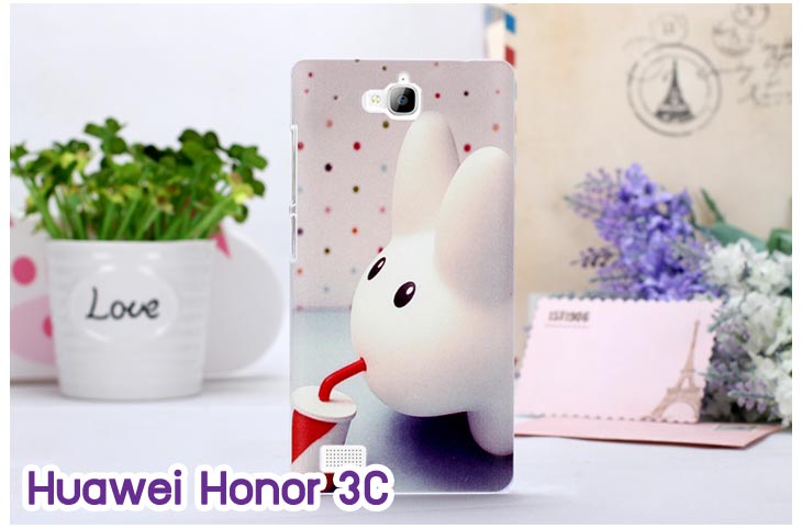 เคส Huawei honor 3C,เคสหนัง Huawei honor 3C,เคสไดอารี่ Huawei honor 3C,เคสพิมพ์ลาย Huawei honor 3C,เคสสกรีนลายหัวเว่ย 3c,สั่งพิมพ์เคสหัวเหว่ย 3C,เคสโชว์เบอร์หัวเหว่ย 3C,กรอบยางกันกระแทกหัวเหว่ย 3C,กรอบสกรีนการ์ตูนหัวเหว่ย 3C,เคสทูโทน Huawei 3C,ฝาพับการ์ตูนหัวเหว่ย 3C,เคสคริสตัลหัวเหว่ย 3C,เคสฟรุ๊งฟริ๊งหัวเหว่ย 3C,เคสอลูมิเนียม Huawei 3C,เคสประดับหัวเว่ย 3c,รับสกรนเคสหัวเหว่ย 3C,เคสฝาพับ Huawei honor 3C,ฝาหลังกันกระแทกหัวเหว่ย 3C,กรอบโรบอทหัวเหว่ย 3C,เคสวันพีชหัวเหว่ย 3C,เคสลายโดเรม่อนหัวเหว่ย 3C,เคสโรบอทหัวเหว่ย 3C,กรอบอลูมิเนียม Huawei 3C,เคสหนังฝาพับหัวเหว่ย 3C,กรอบหนังหัวเหว่ย 3C,กรอบหนังโชว์เบอร์การ์ตูนหัวเหว่ย 3C,รับพิมพ์เคสแข็งหัวเหว่ย 3C,สั่งสกรีนลายการ์ตูนหัวเหว่ย 3C,เคสมิเนียมหัวเหว่ย 3C,กรอบมิเนียมหัวเหว่ย 3C,ซองมีสายคล้องคอ honor 3C,เคสสกรีน Huawei 3C,เคสแข็งพลาสติกหัวเหว่ย 3C,เคสแข็งประดับหัวเหว่ย 3C,กรอบประดับหัวเหว่ย 3C,เคสยางใสหัวเหว่ย 3C,เคสแข็งแต่งเพชร honor 3C,ซองหนัง honor 3C