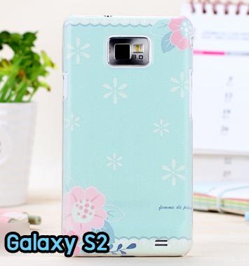 M727-01 เคสแข็ง Samsung Galaxy S2 ลาย Flower