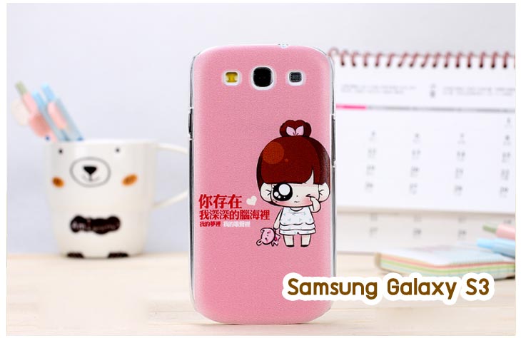 Anajak Mall ขายเคส galaxy grand2,เคส Samsung galaxy s5,เคสพิมพ์ลายซัมซุง s5,เคสฝาพับกาแล็คซี่ s5,เคสซิลิโคนพิมพ์ลาย S5,เคสแข็งพิมพ์ลาย galaxy s5,Samsung galaxy s5,เคสซัมซุง galaxy win,เคสซิลิโคน galaxy win,เคสฝาพับ galaxy win,เคสพิมพ์ลาย galaxy win,เคสหนัง galaxy win,เคสแข็ง galaxy win,เคสไดอารี่ galaxy win,เคสมือถือซัมซุงกาแล็คซี่ s4 mini,เคส Samsung galaxy win,เคส Samsung galaxy s duos,เคสหนัง galaxy s7562,เคสพิมพ์ลาย galaxy s7562,เคสซิลิโคนกาแล็คซี่วิน,เคสมือถือ Samsung galaxy win,เคสพิมพ์ลาย galaxy s7562,เคสซัมซุง s4 mini,เคสซัมซุงกาแล็คซี่วิน,เคสซัมซุงกาแล็คซี่ s duos,เคสมือถือซัมซุงถูก,เคสมือถือซัมซุง,Samsung galaxy note2,เคสมือถือซัมซุง galaxy note,เคส galaxy s4,หน้ากาก Galaxy s4,หน้ากาก Galaxy S3,เคสมือถือ Galaxy,เคสมือถือราคาถูก,เคสมือถือแฟชั่น,เคสมือถือซัมซุง s3,เคสมือถือซัมซุง s2,Samsung galaxy s2,Samsung galaxy s3,เคสซัมซุงกาแล็กซี่,เคสมือถือซัมซุงกาแล็กซี่,เคสซิลิโคนซัมซุง,เคสนิ่มซัมซุง,Samsung galaxy,galaxy s2,galaxy s3,galaxy note1,galaxy note2,galaxy note3,กรอบมือถือ Samsung s2 ,กรอบมือถือ Samsung s3,กรอบมือถือออปโป,เคส galaxy s4,เคส Samsung s4,case Samsung s4, กรอบมือถือซัมซุงโน๊ต n7000,เคสไดอารี่ซัมซุง s2,เคสไดอารี่ซัมซุง s3,เคสไดอารี่ซัมซุง Note,เคสไดอารี่ซัมซุง note 2, เคสไดอารี่ซัมซุงแกรนด์,เคสไดอารี่ Samsung galaxy s2,เคสไดอารี่ Samsung galaxy s3,เคสไดอารี่ Samsung galaxy note,เคสไดอารี่ Samsung galaxy note 2 ,เคสไดอารี่ Samsung galaxy grand,เคสไดอารี่ Samsung galaxy tab,เคสมือถือ Samsung galaxy grand,เคสหนัง Samsung galaxy s2,เคสหนัง Samsung galaxy s3,เคสหนัง Samsung galaxy note,เคสหนัง Samsung galaxy note2,เคสหนัง Samsung galaxy grand,เคสหนัง Samsung galaxy tab,เคสหนัง Samsung galaxy s3 mini,เคสพิมพ์ลาย Samsung galaxy s2,เคสพิมพ์ลาย Samsung galaxy s3,เคสพิมพ์ลาย Samsung galaxy note,เคสพิมพ์ลาย Samsung galaxy note2,เคสพิมพ์ลาย Samsung galaxy grand,เคสพิมพ์ลาย Samsung galaxy s3 mini,เคสซิลิโคน Samsung galaxy s2,เคสซิลิโคน Samsung galaxy s3,เคสซิลิโคน Samsung galaxy note,เคสซิลิโคน Samsung galaxy note2,เคสซิลิโคน Samsung galaxy grand,เคสซิลิโคน Samsung galaxy s3 mini,เคสหนังซัมซุงกาแล็กซี่ s2,เคสหนังซัมซุงกาแล็กซี่ s3,เคสหนังซัมซุงกาแล็กซี่ note,เคสหนังซัมซุงกาแล็กซี่ note2,เคสหนังซัมซุงกาแล็กซี่ grand,เคสหนังซัมซุงกาแล็กซี่ s3 mini,เคสหนัง Samsung note3,เคสหนังซัมซุงกาแล็กซี่ note3,เคสหนังซัมซุงกาแล็กซี่ลายการ์ตูนแม่มดน้อย note2,เคสหนังซัมซุงกาแล็กซี่ลายการ์ตูนแม่มดน้อย s3 mini,เคสหนังซัมซุงกาแล็กซี่ลายการ์ตูนแม่มดน้อย tab,เคสหนังฝาพับ Samsung galaxy s2,เคสหนังฝาพับ Samsung galaxy s3,เคสหนังฝาพับ Samsung galaxy note,เคสหนังฝาพับ Samsung galaxy note2,เคสหนังฝาพับ Samsung galaxy grand,เคสหนังฝาพับ Samsung galaxy s3 mini,เคสหนังฝาพับ Samsung galaxy tab,เคสหนังฝาพับ Samsung galaxy i9100,เคสหนังฝาพับ Samsung galaxy i9300, เคสหนังฝาพับ Samsung galaxy i9220,เคสหนังฝาพับ Samsung galaxy n7100,เคสหนังฝาพับ Samsung galaxy n7000,เคสหนังฝาพับ Samsung galaxy i9082,ซองหนัง Samsung galaxy s2,ซองหนัง Samsung galaxy s3,ซองหนัง Samsung galaxy s3 mini,ซองหนัง Samsung galaxy grand,ซองหนัง Samsung galaxy note,ซองหนัง Samsung galaxy note2,ซองหนัง Samsung galaxy i9100,ซองหนัง Samsung galaxy i9300,ซองหนัง Samsung galaxy i9220,ซองหนัง Samsung galaxy n7100,เคส Samsung note 8,case galaxy note8,เคสหนัง galaxy note8,เคสหนัง note 8 หมุนได้,เคส Samsung galaxy note8,เคสหมุนได้360 galaxy note8, galaxy note8,เคสพิมพ์ลาย galaxy note8,เคสซิลิโคน Samsung galaxy note8,case galaxy note8 n5100,ซองหนัง Samsung galaxy n7000,เคสมือถือพิมพ์ลาย Samsung galaxy s2,เคสมือถือพิมพ์ลาย Samsung galaxy s3,เคสมือถือพิมพ์ลาย Samsung galaxy s3 mini,เคสมือถือพิมพ์ลาย Samsung galaxy grand,เคสมือถือพิมพ์ลาย Samsung galaxy note,เคสมือถือพิมพ์ลาย Samsung galaxy note2,เคสมือถือพิมพ์ลาย Samsung galaxy tab,เคสมือถือพิมพ์ลาย Samsung galaxy i9100,เคสมือถือพิมพ์ลาย Samsung galaxy i9300,เคสมือถือพิมพ์ลาย Samsung galaxy i9220,เคสมือถือพิมพ์ลาย Samsung galaxy n7100,เคสมือถือพิมพ์ลาย Samsung galaxy n7000,เคสมือถือพิมพ์ลาย Samsung galaxy i9082,เคส Samsung s2 ราคาถูก,เคส Samsung s3 ราคาถูก,เคส Samsung s3 mini ราคาถูก,เคส Samsung note ราคาถูก,เคส Samsung note2 ราคาถูก,เคส Samsung grand ราคาถูก,เคส Samsung tab ราคาถูก,เคสหนัง Samsung s2 ราคาถูก,เคสหนัง Samsung mega ราคาถูก,เคสหนัง Samsung s3 mini ราคาถูก, เคสหนัง Samsung note ราคาถูก,เคสหนัง Samsung note2 ราคาถูก,เคสหนัง Samsung grand ราคาถูก,เคสหนัง Samsung tab ราคาถูก,เคส Samsung s4, เคส galaxy s4,เคสฝาพับ galaxy s4,เคสพิมพ์ลาย galaxy s4, เคสหนัง Samsung s4,เคส galaxy win