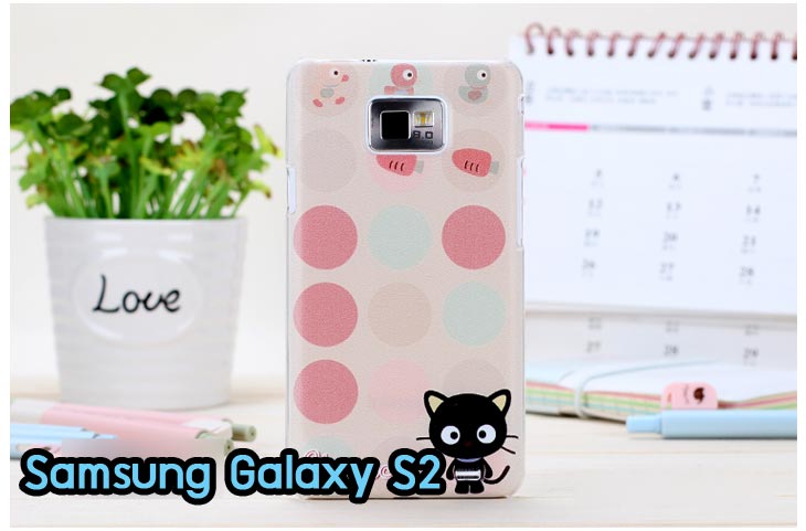 Anajak Mall ขายเคส galaxy grand2,เคส Samsung galaxy s5,เคสพิมพ์ลายซัมซุง s5,เคสฝาพับกาแล็คซี่ s5,เคสซิลิโคนพิมพ์ลาย S5,เคสแข็งพิมพ์ลาย galaxy s5,Samsung galaxy s5,เคสซัมซุง galaxy win,เคสซิลิโคน galaxy win,เคสฝาพับ galaxy win,เคสพิมพ์ลาย galaxy win,เคสหนัง galaxy win,เคสแข็ง galaxy win,เคสไดอารี่ galaxy win,เคสมือถือซัมซุงกาแล็คซี่ s4 mini,เคส Samsung galaxy win,เคส Samsung galaxy s duos,เคสหนัง galaxy s7562,เคสพิมพ์ลาย galaxy s7562,เคสซิลิโคนกาแล็คซี่วิน,เคสมือถือ Samsung galaxy win,เคสพิมพ์ลาย galaxy s7562,เคสซัมซุง s4 mini,เคสซัมซุงกาแล็คซี่วิน,เคสซัมซุงกาแล็คซี่ s duos,เคสมือถือซัมซุงถูก,เคสมือถือซัมซุง,Samsung galaxy note2,เคสมือถือซัมซุง galaxy note,เคส galaxy s4,หน้ากาก Galaxy s4,หน้ากาก Galaxy S3,เคสมือถือ Galaxy,เคสมือถือราคาถูก,เคสมือถือแฟชั่น,เคสมือถือซัมซุง s3,เคสมือถือซัมซุง s2,Samsung galaxy s2,Samsung galaxy s3,เคสซัมซุงกาแล็กซี่,เคสมือถือซัมซุงกาแล็กซี่,เคสซิลิโคนซัมซุง,เคสนิ่มซัมซุง,Samsung galaxy,galaxy s2,galaxy s3,galaxy note1,galaxy note2,galaxy note3,กรอบมือถือ Samsung s2 ,กรอบมือถือ Samsung s3,กรอบมือถือออปโป,เคส galaxy s4,เคส Samsung s4,case Samsung s4, กรอบมือถือซัมซุงโน๊ต n7000,เคสไดอารี่ซัมซุง s2,เคสไดอารี่ซัมซุง s3,เคสไดอารี่ซัมซุง Note,เคสไดอารี่ซัมซุง note 2, เคสไดอารี่ซัมซุงแกรนด์,เคสไดอารี่ Samsung galaxy s2,เคสไดอารี่ Samsung galaxy s3,เคสไดอารี่ Samsung galaxy note,เคสไดอารี่ Samsung galaxy note 2 ,เคสไดอารี่ Samsung galaxy grand,เคสไดอารี่ Samsung galaxy tab,เคสมือถือ Samsung galaxy grand,เคสหนัง Samsung galaxy s2,เคสหนัง Samsung galaxy s3,เคสหนัง Samsung galaxy note,เคสหนัง Samsung galaxy note2,เคสหนัง Samsung galaxy grand,เคสหนัง Samsung galaxy tab,เคสหนัง Samsung galaxy s3 mini,เคสพิมพ์ลาย Samsung galaxy s2,เคสพิมพ์ลาย Samsung galaxy s3,เคสพิมพ์ลาย Samsung galaxy note,เคสพิมพ์ลาย Samsung galaxy note2,เคสพิมพ์ลาย Samsung galaxy grand,เคสพิมพ์ลาย Samsung galaxy s3 mini,เคสซิลิโคน Samsung galaxy s2,เคสซิลิโคน Samsung galaxy s3,เคสซิลิโคน Samsung galaxy note,เคสซิลิโคน Samsung galaxy note2,เคสซิลิโคน Samsung galaxy grand,เคสซิลิโคน Samsung galaxy s3 mini,เคสหนังซัมซุงกาแล็กซี่ s2,เคสหนังซัมซุงกาแล็กซี่ s3,เคสหนังซัมซุงกาแล็กซี่ note,เคสหนังซัมซุงกาแล็กซี่ note2,เคสหนังซัมซุงกาแล็กซี่ grand,เคสหนังซัมซุงกาแล็กซี่ s3 mini,เคสหนัง Samsung note3,เคสหนังซัมซุงกาแล็กซี่ note3,เคสหนังซัมซุงกาแล็กซี่ลายการ์ตูนแม่มดน้อย note2,เคสหนังซัมซุงกาแล็กซี่ลายการ์ตูนแม่มดน้อย s3 mini,เคสหนังซัมซุงกาแล็กซี่ลายการ์ตูนแม่มดน้อย tab,เคสหนังฝาพับ Samsung galaxy s2,เคสหนังฝาพับ Samsung galaxy s3,เคสหนังฝาพับ Samsung galaxy note,เคสหนังฝาพับ Samsung galaxy note2,เคสหนังฝาพับ Samsung galaxy grand,เคสหนังฝาพับ Samsung galaxy s3 mini,เคสหนังฝาพับ Samsung galaxy tab,เคสหนังฝาพับ Samsung galaxy i9100,เคสหนังฝาพับ Samsung galaxy i9300, เคสหนังฝาพับ Samsung galaxy i9220,เคสหนังฝาพับ Samsung galaxy n7100,เคสหนังฝาพับ Samsung galaxy n7000,เคสหนังฝาพับ Samsung galaxy i9082,ซองหนัง Samsung galaxy s2,ซองหนัง Samsung galaxy s3,ซองหนัง Samsung galaxy s3 mini,ซองหนัง Samsung galaxy grand,ซองหนัง Samsung galaxy note,ซองหนัง Samsung galaxy note2,ซองหนัง Samsung galaxy i9100,ซองหนัง Samsung galaxy i9300,ซองหนัง Samsung galaxy i9220,ซองหนัง Samsung galaxy n7100,เคส Samsung note 8,case galaxy note8,เคสหนัง galaxy note8,เคสหนัง note 8 หมุนได้,เคส Samsung galaxy note8,เคสหมุนได้360 galaxy note8, galaxy note8,เคสพิมพ์ลาย galaxy note8,เคสซิลิโคน Samsung galaxy note8,case galaxy note8 n5100,ซองหนัง Samsung galaxy n7000,เคสมือถือพิมพ์ลาย Samsung galaxy s2,เคสมือถือพิมพ์ลาย Samsung galaxy s3,เคสมือถือพิมพ์ลาย Samsung galaxy s3 mini,เคสมือถือพิมพ์ลาย Samsung galaxy grand,เคสมือถือพิมพ์ลาย Samsung galaxy note,เคสมือถือพิมพ์ลาย Samsung galaxy note2,เคสมือถือพิมพ์ลาย Samsung galaxy tab,เคสมือถือพิมพ์ลาย Samsung galaxy i9100,เคสมือถือพิมพ์ลาย Samsung galaxy i9300,เคสมือถือพิมพ์ลาย Samsung galaxy i9220,เคสมือถือพิมพ์ลาย Samsung galaxy n7100,เคสมือถือพิมพ์ลาย Samsung galaxy n7000,เคสมือถือพิมพ์ลาย Samsung galaxy i9082,เคส Samsung s2 ราคาถูก,เคส Samsung s3 ราคาถูก,เคส Samsung s3 mini ราคาถูก,เคส Samsung note ราคาถูก,เคส Samsung note2 ราคาถูก,เคส Samsung grand ราคาถูก,เคส Samsung tab ราคาถูก,เคสหนัง Samsung s2 ราคาถูก,เคสหนัง Samsung mega ราคาถูก,เคสหนัง Samsung s3 mini ราคาถูก, เคสหนัง Samsung note ราคาถูก,เคสหนัง Samsung note2 ราคาถูก,เคสหนัง Samsung grand ราคาถูก,เคสหนัง Samsung tab ราคาถูก,เคส Samsung s4, เคส galaxy s4,เคสฝาพับ galaxy s4,เคสพิมพ์ลาย galaxy s4, เคสหนัง Samsung s4,เคส galaxy win