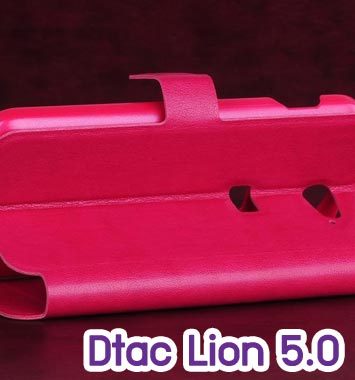 M745-05 เคสฝาพับ Dtac Lion 5.0 สีชมพู