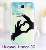 พรีออร์เดอร์เคสมือถือออปโป,พรีออร์เดอร์เคสมือถือไอโฟน,พรีออร์เดอร์เคสมือถือซัมซุง,พรีออร์เดอร์เคสมือถือเลอโนโว,พรีออร์เดอร์เคสมือถือเอซุส,พรีออร์เดอร์เคสมือถือ htc,พรีออร์เดอร์เคสมือถือ nokia,พรีออร์เดอร์เคสมือถือ lg,พรีออร์เดอร์เคสมือถือ ipad mini,พรีออร์เดอร์เคสมือถือ huawei,พรีออร์เดอร์เคสมือถือโนเกีย,พรีออร์เดอร์เคสมือถือแอลจี,พรีออร์เดอร์เคสมือถือไอแพด,พรีออร์เดอร์เคสมือถือ oppo,พรีออร์เดอร์เคสมือถือ samsung,พรีออร์เดอร์เคสมือถือ lenovo,พรีออร์เดอร์เคสมือถือ asus,เคส oppo mirror,เคส oppo muse,เคส oppo n1,เคส oppo finder,เคส oppo gemini,เคส oppo melody,เคส oppo piano,เคส oppo find5,เคส oppo find3,เคส oppo neo,เคส oppo find5 mini,เคส oppo find7,เคส oppo clover,เคส oppo find way,เคส oppo guitar