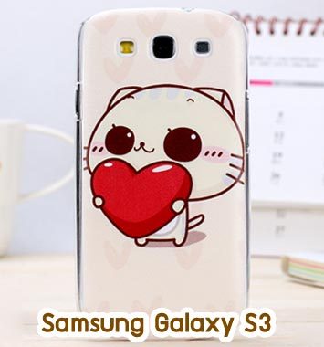 M725-03 เคสแข็ง Samsung Galaxy S3 ลายฟินจัง