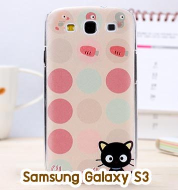 M725-04 เคสแข็ง Samsung Galaxy S3 ลาย Black Cat