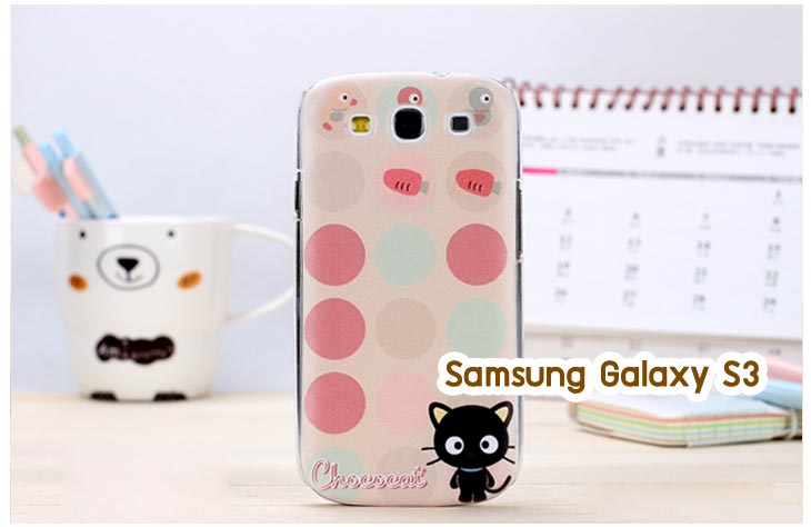 Anajak Mall ขายเคส galaxy grand2,เคส Samsung galaxy s5,เคสพิมพ์ลายซัมซุง s5,เคสฝาพับกาแล็คซี่ s5,เคสซิลิโคนพิมพ์ลาย S5,เคสแข็งพิมพ์ลาย galaxy s5,Samsung galaxy s5,เคสซัมซุง galaxy win,เคสซิลิโคน galaxy win,เคสฝาพับ galaxy win,เคสพิมพ์ลาย galaxy win,เคสหนัง galaxy win,เคสแข็ง galaxy win,เคสไดอารี่ galaxy win,เคสมือถือซัมซุงกาแล็คซี่ s4 mini,เคส Samsung galaxy win,เคส Samsung galaxy s duos,เคสหนัง galaxy s7562,เคสพิมพ์ลาย galaxy s7562,เคสซิลิโคนกาแล็คซี่วิน,เคสมือถือ Samsung galaxy win,เคสพิมพ์ลาย galaxy s7562,เคสซัมซุง s4 mini,เคสซัมซุงกาแล็คซี่วิน,เคสซัมซุงกาแล็คซี่ s duos,เคสมือถือซัมซุงถูก,เคสมือถือซัมซุง,Samsung galaxy note2,เคสมือถือซัมซุง galaxy note,เคส galaxy s4,หน้ากาก Galaxy s4,หน้ากาก Galaxy S3,เคสมือถือ Galaxy,เคสมือถือราคาถูก,เคสมือถือแฟชั่น,เคสมือถือซัมซุง s3,เคสมือถือซัมซุง s2,Samsung galaxy s2,Samsung galaxy s3,เคสซัมซุงกาแล็กซี่,เคสมือถือซัมซุงกาแล็กซี่,เคสซิลิโคนซัมซุง,เคสนิ่มซัมซุง,Samsung galaxy,galaxy s2,galaxy s3,galaxy note1,galaxy note2,galaxy note3,กรอบมือถือ Samsung s2 ,กรอบมือถือ Samsung s3,กรอบมือถือออปโป,เคส galaxy s4,เคส Samsung s4,case Samsung s4, กรอบมือถือซัมซุงโน๊ต n7000,เคสไดอารี่ซัมซุง s2,เคสไดอารี่ซัมซุง s3,เคสไดอารี่ซัมซุง Note,เคสไดอารี่ซัมซุง note 2, เคสไดอารี่ซัมซุงแกรนด์,เคสไดอารี่ Samsung galaxy s2,เคสไดอารี่ Samsung galaxy s3,เคสไดอารี่ Samsung galaxy note,เคสไดอารี่ Samsung galaxy note 2 ,เคสไดอารี่ Samsung galaxy grand,เคสไดอารี่ Samsung galaxy tab,เคสมือถือ Samsung galaxy grand,เคสหนัง Samsung galaxy s2,เคสหนัง Samsung galaxy s3,เคสหนัง Samsung galaxy note,เคสหนัง Samsung galaxy note2,เคสหนัง Samsung galaxy grand,เคสหนัง Samsung galaxy tab,เคสหนัง Samsung galaxy s3 mini,เคสพิมพ์ลาย Samsung galaxy s2,เคสพิมพ์ลาย Samsung galaxy s3,เคสพิมพ์ลาย Samsung galaxy note,เคสพิมพ์ลาย Samsung galaxy note2,เคสพิมพ์ลาย Samsung galaxy grand,เคสพิมพ์ลาย Samsung galaxy s3 mini,เคสซิลิโคน Samsung galaxy s2,เคสซิลิโคน Samsung galaxy s3,เคสซิลิโคน Samsung galaxy note,เคสซิลิโคน Samsung galaxy note2,เคสซิลิโคน Samsung galaxy grand,เคสซิลิโคน Samsung galaxy s3 mini,เคสหนังซัมซุงกาแล็กซี่ s2,เคสหนังซัมซุงกาแล็กซี่ s3,เคสหนังซัมซุงกาแล็กซี่ note,เคสหนังซัมซุงกาแล็กซี่ note2,เคสหนังซัมซุงกาแล็กซี่ grand,เคสหนังซัมซุงกาแล็กซี่ s3 mini,เคสหนัง Samsung note3,เคสหนังซัมซุงกาแล็กซี่ note3,เคสหนังซัมซุงกาแล็กซี่ลายการ์ตูนแม่มดน้อย note2,เคสหนังซัมซุงกาแล็กซี่ลายการ์ตูนแม่มดน้อย s3 mini,เคสหนังซัมซุงกาแล็กซี่ลายการ์ตูนแม่มดน้อย tab,เคสหนังฝาพับ Samsung galaxy s2,เคสหนังฝาพับ Samsung galaxy s3,เคสหนังฝาพับ Samsung galaxy note,เคสหนังฝาพับ Samsung galaxy note2,เคสหนังฝาพับ Samsung galaxy grand,เคสหนังฝาพับ Samsung galaxy s3 mini,เคสหนังฝาพับ Samsung galaxy tab,เคสหนังฝาพับ Samsung galaxy i9100,เคสหนังฝาพับ Samsung galaxy i9300, เคสหนังฝาพับ Samsung galaxy i9220,เคสหนังฝาพับ Samsung galaxy n7100,เคสหนังฝาพับ Samsung galaxy n7000,เคสหนังฝาพับ Samsung galaxy i9082,ซองหนัง Samsung galaxy s2,ซองหนัง Samsung galaxy s3,ซองหนัง Samsung galaxy s3 mini,ซองหนัง Samsung galaxy grand,ซองหนัง Samsung galaxy note,ซองหนัง Samsung galaxy note2,ซองหนัง Samsung galaxy i9100,ซองหนัง Samsung galaxy i9300,ซองหนัง Samsung galaxy i9220,ซองหนัง Samsung galaxy n7100,เคส Samsung note 8,case galaxy note8,เคสหนัง galaxy note8,เคสหนัง note 8 หมุนได้,เคส Samsung galaxy note8,เคสหมุนได้360 galaxy note8, galaxy note8,เคสพิมพ์ลาย galaxy note8,เคสซิลิโคน Samsung galaxy note8,case galaxy note8 n5100,ซองหนัง Samsung galaxy n7000,เคสมือถือพิมพ์ลาย Samsung galaxy s2,เคสมือถือพิมพ์ลาย Samsung galaxy s3,เคสมือถือพิมพ์ลาย Samsung galaxy s3 mini,เคสมือถือพิมพ์ลาย Samsung galaxy grand,เคสมือถือพิมพ์ลาย Samsung galaxy note,เคสมือถือพิมพ์ลาย Samsung galaxy note2,เคสมือถือพิมพ์ลาย Samsung galaxy tab,เคสมือถือพิมพ์ลาย Samsung galaxy i9100,เคสมือถือพิมพ์ลาย Samsung galaxy i9300,เคสมือถือพิมพ์ลาย Samsung galaxy i9220,เคสมือถือพิมพ์ลาย Samsung galaxy n7100,เคสมือถือพิมพ์ลาย Samsung galaxy n7000,เคสมือถือพิมพ์ลาย Samsung galaxy i9082,เคส Samsung s2 ราคาถูก,เคส Samsung s3 ราคาถูก,เคส Samsung s3 mini ราคาถูก,เคส Samsung note ราคาถูก,เคส Samsung note2 ราคาถูก,เคส Samsung grand ราคาถูก,เคส Samsung tab ราคาถูก,เคสหนัง Samsung s2 ราคาถูก,เคสหนัง Samsung mega ราคาถูก,เคสหนัง Samsung s3 mini ราคาถูก, เคสหนัง Samsung note ราคาถูก,เคสหนัง Samsung note2 ราคาถูก,เคสหนัง Samsung grand ราคาถูก,เคสหนัง Samsung tab ราคาถูก,เคส Samsung s4, เคส galaxy s4,เคสฝาพับ galaxy s4,เคสพิมพ์ลาย galaxy s4, เคสหนัง Samsung s4,เคส galaxy win