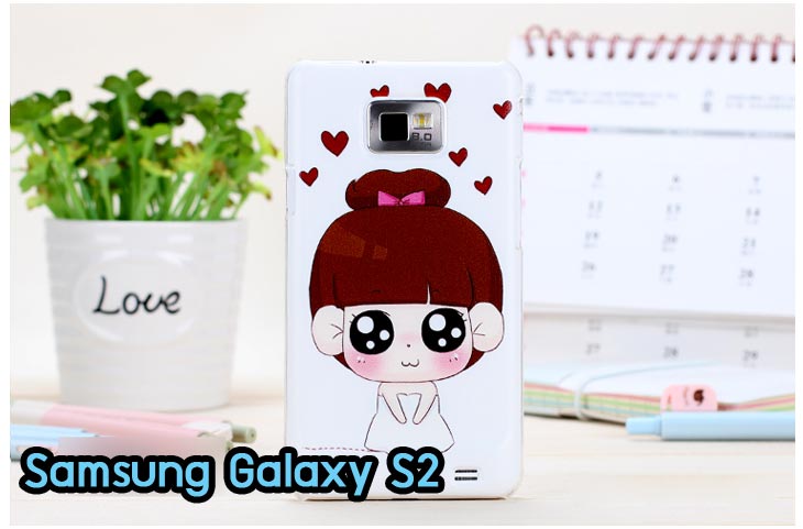 Anajak Mall ขายเคส galaxy grand2,เคส Samsung galaxy s5,เคสพิมพ์ลายซัมซุง s5,เคสฝาพับกาแล็คซี่ s5,เคสซิลิโคนพิมพ์ลาย S5,เคสแข็งพิมพ์ลาย galaxy s5,Samsung galaxy s5,เคสซัมซุง galaxy win,เคสซิลิโคน galaxy win,เคสฝาพับ galaxy win,เคสพิมพ์ลาย galaxy win,เคสหนัง galaxy win,เคสแข็ง galaxy win,เคสไดอารี่ galaxy win,เคสมือถือซัมซุงกาแล็คซี่ s4 mini,เคส Samsung galaxy win,เคส Samsung galaxy s duos,เคสหนัง galaxy s7562,เคสพิมพ์ลาย galaxy s7562,เคสซิลิโคนกาแล็คซี่วิน,เคสมือถือ Samsung galaxy win,เคสพิมพ์ลาย galaxy s7562,เคสซัมซุง s4 mini,เคสซัมซุงกาแล็คซี่วิน,เคสซัมซุงกาแล็คซี่ s duos,เคสมือถือซัมซุงถูก,เคสมือถือซัมซุง,Samsung galaxy note2,เคสมือถือซัมซุง galaxy note,เคส galaxy s4,หน้ากาก Galaxy s4,หน้ากาก Galaxy S3,เคสมือถือ Galaxy,เคสมือถือราคาถูก,เคสมือถือแฟชั่น,เคสมือถือซัมซุง s3,เคสมือถือซัมซุง s2,Samsung galaxy s2,Samsung galaxy s3,เคสซัมซุงกาแล็กซี่,เคสมือถือซัมซุงกาแล็กซี่,เคสซิลิโคนซัมซุง,เคสนิ่มซัมซุง,Samsung galaxy,galaxy s2,galaxy s3,galaxy note1,galaxy note2,galaxy note3,กรอบมือถือ Samsung s2 ,กรอบมือถือ Samsung s3,กรอบมือถือออปโป,เคส galaxy s4,เคส Samsung s4,case Samsung s4, กรอบมือถือซัมซุงโน๊ต n7000,เคสไดอารี่ซัมซุง s2,เคสไดอารี่ซัมซุง s3,เคสไดอารี่ซัมซุง Note,เคสไดอารี่ซัมซุง note 2, เคสไดอารี่ซัมซุงแกรนด์,เคสไดอารี่ Samsung galaxy s2,เคสไดอารี่ Samsung galaxy s3,เคสไดอารี่ Samsung galaxy note,เคสไดอารี่ Samsung galaxy note 2 ,เคสไดอารี่ Samsung galaxy grand,เคสไดอารี่ Samsung galaxy tab,เคสมือถือ Samsung galaxy grand,เคสหนัง Samsung galaxy s2,เคสหนัง Samsung galaxy s3,เคสหนัง Samsung galaxy note,เคสหนัง Samsung galaxy note2,เคสหนัง Samsung galaxy grand,เคสหนัง Samsung galaxy tab,เคสหนัง Samsung galaxy s3 mini,เคสพิมพ์ลาย Samsung galaxy s2,เคสพิมพ์ลาย Samsung galaxy s3,เคสพิมพ์ลาย Samsung galaxy note,เคสพิมพ์ลาย Samsung galaxy note2,เคสพิมพ์ลาย Samsung galaxy grand,เคสพิมพ์ลาย Samsung galaxy s3 mini,เคสซิลิโคน Samsung galaxy s2,เคสซิลิโคน Samsung galaxy s3,เคสซิลิโคน Samsung galaxy note,เคสซิลิโคน Samsung galaxy note2,เคสซิลิโคน Samsung galaxy grand,เคสซิลิโคน Samsung galaxy s3 mini,เคสหนังซัมซุงกาแล็กซี่ s2,เคสหนังซัมซุงกาแล็กซี่ s3,เคสหนังซัมซุงกาแล็กซี่ note,เคสหนังซัมซุงกาแล็กซี่ note2,เคสหนังซัมซุงกาแล็กซี่ grand,เคสหนังซัมซุงกาแล็กซี่ s3 mini,เคสหนัง Samsung note3,เคสหนังซัมซุงกาแล็กซี่ note3,เคสหนังซัมซุงกาแล็กซี่ลายการ์ตูนแม่มดน้อย note2,เคสหนังซัมซุงกาแล็กซี่ลายการ์ตูนแม่มดน้อย s3 mini,เคสหนังซัมซุงกาแล็กซี่ลายการ์ตูนแม่มดน้อย tab,เคสหนังฝาพับ Samsung galaxy s2,เคสหนังฝาพับ Samsung galaxy s3,เคสหนังฝาพับ Samsung galaxy note,เคสหนังฝาพับ Samsung galaxy note2,เคสหนังฝาพับ Samsung galaxy grand,เคสหนังฝาพับ Samsung galaxy s3 mini,เคสหนังฝาพับ Samsung galaxy tab,เคสหนังฝาพับ Samsung galaxy i9100,เคสหนังฝาพับ Samsung galaxy i9300, เคสหนังฝาพับ Samsung galaxy i9220,เคสหนังฝาพับ Samsung galaxy n7100,เคสหนังฝาพับ Samsung galaxy n7000,เคสหนังฝาพับ Samsung galaxy i9082,ซองหนัง Samsung galaxy s2,ซองหนัง Samsung galaxy s3,ซองหนัง Samsung galaxy s3 mini,ซองหนัง Samsung galaxy grand,ซองหนัง Samsung galaxy note,ซองหนัง Samsung galaxy note2,ซองหนัง Samsung galaxy i9100,ซองหนัง Samsung galaxy i9300,ซองหนัง Samsung galaxy i9220,ซองหนัง Samsung galaxy n7100,เคส Samsung note 8,case galaxy note8,เคสหนัง galaxy note8,เคสหนัง note 8 หมุนได้,เคส Samsung galaxy note8,เคสหมุนได้360 galaxy note8, galaxy note8,เคสพิมพ์ลาย galaxy note8,เคสซิลิโคน Samsung galaxy note8,case galaxy note8 n5100,ซองหนัง Samsung galaxy n7000,เคสมือถือพิมพ์ลาย Samsung galaxy s2,เคสมือถือพิมพ์ลาย Samsung galaxy s3,เคสมือถือพิมพ์ลาย Samsung galaxy s3 mini,เคสมือถือพิมพ์ลาย Samsung galaxy grand,เคสมือถือพิมพ์ลาย Samsung galaxy note,เคสมือถือพิมพ์ลาย Samsung galaxy note2,เคสมือถือพิมพ์ลาย Samsung galaxy tab,เคสมือถือพิมพ์ลาย Samsung galaxy i9100,เคสมือถือพิมพ์ลาย Samsung galaxy i9300,เคสมือถือพิมพ์ลาย Samsung galaxy i9220,เคสมือถือพิมพ์ลาย Samsung galaxy n7100,เคสมือถือพิมพ์ลาย Samsung galaxy n7000,เคสมือถือพิมพ์ลาย Samsung galaxy i9082,เคส Samsung s2 ราคาถูก,เคส Samsung s3 ราคาถูก,เคส Samsung s3 mini ราคาถูก,เคส Samsung note ราคาถูก,เคส Samsung note2 ราคาถูก,เคส Samsung grand ราคาถูก,เคส Samsung tab ราคาถูก,เคสหนัง Samsung s2 ราคาถูก,เคสหนัง Samsung mega ราคาถูก,เคสหนัง Samsung s3 mini ราคาถูก, เคสหนัง Samsung note ราคาถูก,เคสหนัง Samsung note2 ราคาถูก,เคสหนัง Samsung grand ราคาถูก,เคสหนัง Samsung tab ราคาถูก,เคส Samsung s4, เคส galaxy s4,เคสฝาพับ galaxy s4,เคสพิมพ์ลาย galaxy s4, เคสหนัง Samsung s4,เคส galaxy win