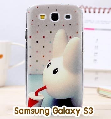 M725-05 เคสแข็ง Samsung Galaxy S3 ลาย Fufu