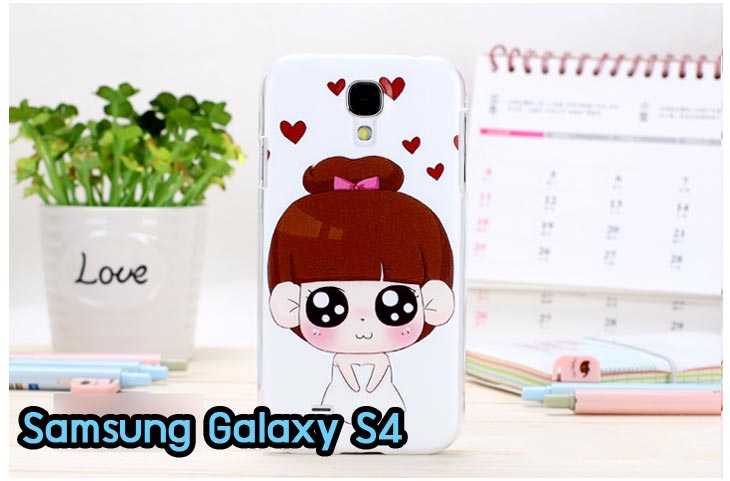 Anajak Mall ขายเคส galaxy grand2,เคส Samsung galaxy s5,เคสพิมพ์ลายซัมซุง s5,เคสฝาพับกาแล็คซี่ s5,เคสซิลิโคนพิมพ์ลาย S5,เคสแข็งพิมพ์ลาย galaxy s5,Samsung galaxy s5,เคสซัมซุง galaxy win,เคสซิลิโคน galaxy win,เคสฝาพับ galaxy win,เคสพิมพ์ลาย galaxy win,เคสหนัง galaxy win,เคสแข็ง galaxy win,เคสไดอารี่ galaxy win,เคสมือถือซัมซุงกาแล็คซี่ s4 mini,เคส Samsung galaxy win,เคส Samsung galaxy s duos,เคสหนัง galaxy s7562,เคสพิมพ์ลาย galaxy s7562,เคสซิลิโคนกาแล็คซี่วิน,เคสมือถือ Samsung galaxy win,เคสพิมพ์ลาย galaxy s7562,เคสซัมซุง s4 mini,เคสซัมซุงกาแล็คซี่วิน,เคสซัมซุงกาแล็คซี่ s duos,เคสมือถือซัมซุงถูก,เคสมือถือซัมซุง,Samsung galaxy note2,เคสมือถือซัมซุง galaxy note,เคส galaxy s4,หน้ากาก Galaxy s4,หน้ากาก Galaxy S3,เคสมือถือ Galaxy,เคสมือถือราคาถูก,เคสมือถือแฟชั่น,เคสมือถือซัมซุง s3,เคสมือถือซัมซุง s2,Samsung galaxy s2,Samsung galaxy s3,เคสซัมซุงกาแล็กซี่,เคสมือถือซัมซุงกาแล็กซี่,เคสซิลิโคนซัมซุง,เคสนิ่มซัมซุง,Samsung galaxy,galaxy s2,galaxy s3,galaxy note1,galaxy note2,galaxy note3,กรอบมือถือ Samsung s2 ,กรอบมือถือ Samsung s3,กรอบมือถือออปโป,เคส galaxy s4,เคส Samsung s4,case Samsung s4, กรอบมือถือซัมซุงโน๊ต n7000,เคสไดอารี่ซัมซุง s2,เคสไดอารี่ซัมซุง s3,เคสไดอารี่ซัมซุง Note,เคสไดอารี่ซัมซุง note 2, เคสไดอารี่ซัมซุงแกรนด์,เคสไดอารี่ Samsung galaxy s2,เคสไดอารี่ Samsung galaxy s3,เคสไดอารี่ Samsung galaxy note,เคสไดอารี่ Samsung galaxy note 2 ,เคสไดอารี่ Samsung galaxy grand,เคสไดอารี่ Samsung galaxy tab,เคสมือถือ Samsung galaxy grand,เคสหนัง Samsung galaxy s2,เคสหนัง Samsung galaxy s3,เคสหนัง Samsung galaxy note,เคสหนัง Samsung galaxy note2,เคสหนัง Samsung galaxy grand,เคสหนัง Samsung galaxy tab,เคสหนัง Samsung galaxy s3 mini,เคสพิมพ์ลาย Samsung galaxy s2,เคสพิมพ์ลาย Samsung galaxy s3,เคสพิมพ์ลาย Samsung galaxy note,เคสพิมพ์ลาย Samsung galaxy note2,เคสพิมพ์ลาย Samsung galaxy grand,เคสพิมพ์ลาย Samsung galaxy s3 mini,เคสซิลิโคน Samsung galaxy s2,เคสซิลิโคน Samsung galaxy s3,เคสซิลิโคน Samsung galaxy note,เคสซิลิโคน Samsung galaxy note2,เคสซิลิโคน Samsung galaxy grand,เคสซิลิโคน Samsung galaxy s3 mini,เคสหนังซัมซุงกาแล็กซี่ s2,เคสหนังซัมซุงกาแล็กซี่ s3,เคสหนังซัมซุงกาแล็กซี่ note,เคสหนังซัมซุงกาแล็กซี่ note2,เคสหนังซัมซุงกาแล็กซี่ grand,เคสหนังซัมซุงกาแล็กซี่ s3 mini,เคสหนัง Samsung note3,เคสหนังซัมซุงกาแล็กซี่ note3,เคสหนังซัมซุงกาแล็กซี่ลายการ์ตูนแม่มดน้อย note2,เคสหนังซัมซุงกาแล็กซี่ลายการ์ตูนแม่มดน้อย s3 mini,เคสหนังซัมซุงกาแล็กซี่ลายการ์ตูนแม่มดน้อย tab,เคสหนังฝาพับ Samsung galaxy s2,เคสหนังฝาพับ Samsung galaxy s3,เคสหนังฝาพับ Samsung galaxy note,เคสหนังฝาพับ Samsung galaxy note2,เคสหนังฝาพับ Samsung galaxy grand,เคสหนังฝาพับ Samsung galaxy s3 mini,เคสหนังฝาพับ Samsung galaxy tab,เคสหนังฝาพับ Samsung galaxy i9100,เคสหนังฝาพับ Samsung galaxy i9300, เคสหนังฝาพับ Samsung galaxy i9220,เคสหนังฝาพับ Samsung galaxy n7100,เคสหนังฝาพับ Samsung galaxy n7000,เคสหนังฝาพับ Samsung galaxy i9082,ซองหนัง Samsung galaxy s2,ซองหนัง Samsung galaxy s3,ซองหนัง Samsung galaxy s3 mini,ซองหนัง Samsung galaxy grand,ซองหนัง Samsung galaxy note,ซองหนัง Samsung galaxy note2,ซองหนัง Samsung galaxy i9100,ซองหนัง Samsung galaxy i9300,ซองหนัง Samsung galaxy i9220,ซองหนัง Samsung galaxy n7100,เคส Samsung note 8,case galaxy note8,เคสหนัง galaxy note8,เคสหนัง note 8 หมุนได้,เคส Samsung galaxy note8,เคสหมุนได้360 galaxy note8, galaxy note8,เคสพิมพ์ลาย galaxy note8,เคสซิลิโคน Samsung galaxy note8,case galaxy note8 n5100,ซองหนัง Samsung galaxy n7000,เคสมือถือพิมพ์ลาย Samsung galaxy s2,เคสมือถือพิมพ์ลาย Samsung galaxy s3,เคสมือถือพิมพ์ลาย Samsung galaxy s3 mini,เคสมือถือพิมพ์ลาย Samsung galaxy grand,เคสมือถือพิมพ์ลาย Samsung galaxy note,เคสมือถือพิมพ์ลาย Samsung galaxy note2,เคสมือถือพิมพ์ลาย Samsung galaxy tab,เคสมือถือพิมพ์ลาย Samsung galaxy i9100,เคสมือถือพิมพ์ลาย Samsung galaxy i9300,เคสมือถือพิมพ์ลาย Samsung galaxy i9220,เคสมือถือพิมพ์ลาย Samsung galaxy n7100,เคสมือถือพิมพ์ลาย Samsung galaxy n7000,เคสมือถือพิมพ์ลาย Samsung galaxy i9082,เคส Samsung s2 ราคาถูก,เคส Samsung s3 ราคาถูก,เคส Samsung s3 mini ราคาถูก,เคส Samsung note ราคาถูก,เคส Samsung note2 ราคาถูก,เคส Samsung grand ราคาถูก,เคส Samsung tab ราคาถูก,เคสหนัง Samsung s2 ราคาถูก,เคสหนัง Samsung mega ราคาถูก,เคสหนัง Samsung s3 mini ราคาถูก, เคสหนัง Samsung note ราคาถูก,เคสหนัง Samsung note2 ราคาถูก,เคสหนัง Samsung grand ราคาถูก,เคสหนัง Samsung tab ราคาถูก,เคส Samsung s4, เคส galaxy s4,เคสฝาพับ galaxy s4,เคสพิมพ์ลาย galaxy s4, เคสหนัง Samsung s4,เคส galaxy win