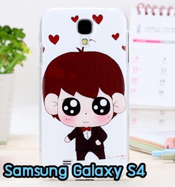 M714-09 เคสแข็ง Samsung Galaxy S4 ลายฟุคุโบะ