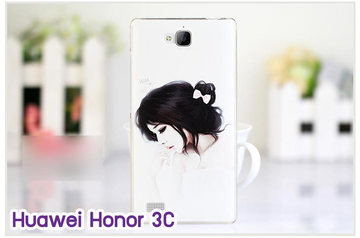เคส Huawei honor 3C,เคสหนัง Huawei honor 3C,เคสไดอารี่ Huawei honor 3C,เคสพิมพ์ลาย Huawei honor 3C,เคสสกรีนลายหัวเว่ย 3c,สั่งพิมพ์เคสหัวเหว่ย 3C,เคสโชว์เบอร์หัวเหว่ย 3C,กรอบยางกันกระแทกหัวเหว่ย 3C,กรอบสกรีนการ์ตูนหัวเหว่ย 3C,เคสทูโทน Huawei 3C,ฝาพับการ์ตูนหัวเหว่ย 3C,เคสคริสตัลหัวเหว่ย 3C,เคสฟรุ๊งฟริ๊งหัวเหว่ย 3C,เคสอลูมิเนียม Huawei 3C,เคสประดับหัวเว่ย 3c,รับสกรนเคสหัวเหว่ย 3C,เคสฝาพับ Huawei honor 3C,ฝาหลังกันกระแทกหัวเหว่ย 3C,กรอบโรบอทหัวเหว่ย 3C,เคสวันพีชหัวเหว่ย 3C,เคสลายโดเรม่อนหัวเหว่ย 3C,เคสโรบอทหัวเหว่ย 3C,กรอบอลูมิเนียม Huawei 3C,เคสหนังฝาพับหัวเหว่ย 3C,กรอบหนังหัวเหว่ย 3C,กรอบหนังโชว์เบอร์การ์ตูนหัวเหว่ย 3C,รับพิมพ์เคสแข็งหัวเหว่ย 3C,สั่งสกรีนลายการ์ตูนหัวเหว่ย 3C,เคสมิเนียมหัวเหว่ย 3C,กรอบมิเนียมหัวเหว่ย 3C,ซองมีสายคล้องคอ honor 3C,เคสสกรีน Huawei 3C,เคสแข็งพลาสติกหัวเหว่ย 3C,เคสแข็งประดับหัวเหว่ย 3C,กรอบประดับหัวเหว่ย 3C,เคสยางใสหัวเหว่ย 3C,เคสแข็งแต่งเพชร honor 3C,ซองหนัง honor 3C