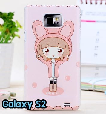 M727-07 เคสแข็ง Samsung Galaxy S2 ลาย Fox