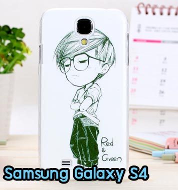 M714-10 เคสแข็ง Samsung Galaxy S4 ลาย Red & Green
