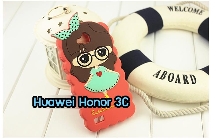 เคสหนัง Huawei,เคสไดอารี่ Huawei,เคสฝาพับ Huawei, เคสพิมพ์ลายการ์ตูนแม่มดน้อย Huawei, เคสซิลิโคน Huawei,เคสพิมพ์ลาย Huawei,เคสหนังไดอารี่ Huawei,เคสการ์ตูน Huawei,เคสแข็ง Huawei,เคสนิ่ม Huawei,เคสซิลิโคนพิมพ์ลาย Huawei Ascend P6,เคส Huawei Ascend P6,เคสการ์ตูน Huawei Ascend P6,เคสมือถือ Huawei Ascend P6,เคสหนังพิมพ์ลาย Huawei Ascend P6,เคส Huawei Ascend P6, ซองหนัง Huawei Ascend P6,หน้ากาก Huawei Ascend P6,กรอบมือถือ Huawei Ascend P6,เคสสกรีนลาย Huawei Ascend P6, เคสหนัง Huawei Ascend Mate, เคสไดอารี่ Huawei Ascend Mate, เคสฝาพับ Huawei Ascend Mate,เคสซิลิโคน Huawei Ascend Mate, เคสพิมพ์ลาย Huawei Ascend Mate, เคสหนังไดอารี่ Huawei Ascend Mate, เคสการ์ตูน Huawei Ascend Mate, เคสแข็ง Huawei Ascend Mate,เคสซิลิโคนพิมพ์ลาย Huawei Ascend Mate, เคสไดอารี่พิมพ์ลาย Huawei Ascend Mate, เคสการ์ตูน Huawei Ascend Mate, เคสมือถือพิมพ์ลาย Huawei Ascend Mate,เคสหนังพิมพ์ลาย Huawei Ascend Mate,เคส Huawei Ascend Mate,ซองหนัง Huawei Ascend Mate,เคสหนัง Huawei Ascend P1 U9200, เคสไดอารี่ Huawei Ascend P1 U9200, เคสฝาพับ Huawei Ascend P1 U9200, เคสพิมพ์ลายการ์ตูนแม่มดน้อย Huawei Ascend P1 U9200, เคสซิลิโคน Huawei Ascend P1 U9200, เคสพิมพ์ลาย Huawei Ascend P1 U9200, เคสหนังไดอารี่ Huawei Ascend P1 U9200, เคสการ์ตูน Huawei Ascend P1 U9200, เคสแข็ง Huawei Ascend P1 U9200, เคสนิ่ม Huawei Ascend P1 U9200, เคสซิลิโคนพิมพ์ลาย Huawei Ascend P1 U9200, เคสไดอารี่พิมพ์ลาย Huawei Ascend P1 U9200, เคสการ์ตูน Huawei Ascend P1 U9200, เคสมือถือพิมพ์ลาย Huawei Ascend P1 U9200, เคสมือถือ Huawei Ascend P1 U9200, เคสหนังพิมพ์ลาย Huawei Ascend P1 U9200,เคส Huawei Ascend P1 U9200,ซองหนัง Huawei Ascend P1 U9200,เคสหนังหัวเว่ย Ascend, เคสไดอารี่หัวเว่ย Ascend, เคสฝาพับหัวเว่ย Ascend, เคสพิมพ์ลายการ์ตูนแม่มดน้อยหัวเว่ย Ascend, เคสซิลิโคนหัวเว่ย Ascend, เคสพิมพ์ลายหัวเว่ย Ascend, เคสหนังไดอารี่หัวเว่ย Ascend, เคสการ์ตูนหัวเว่ย  Ascend, เคสแข็งหัวเว่ย Ascend, เคสนิ่มหัวเว่ย Ascend, เคสซิลิโคนพิมพ์ลายหัวเว่ย Ascend, เคสไดอารี่พิมพ์ลายหัวเว่ย Ascend, เคสการ์ตูนหัวเว่ย Ascend, เคสมือถือพิมพ์ลายหัวเว่ย Ascend, เคสมือถือหัวเว่ย Ascend, เคสหนังพิมพ์ลายหัวเว่ย Ascend,เคสหัวเว่ย Ascend,caseหัวเว่ย Ascend, ซองหนังหัวเว่ย Ascend,หน้ากากหัวเว่ย Ascend,กรอบมือถือหัวเว่ย Ascend,เคสสกรีนลายหัวเว่ย Ascend,เคสหนัง Huawei Ascend G700, เคสไดอารี่ Huawei Ascend G700, เคสฝาพับ Huawei Ascend G700, เคสพิมพ์ลายการ์ตูนแม่มดน้อย Huawei Ascend G700, เคสซิลิโคน Huawei Ascend G700, เคสพิมพ์ลาย Huawei Ascend G70,เคสหัวเว่น U9508,เคสหัวเว่ย Honor2,เคสมือถือหัวเว่ย,เคสหนังไดอารี่ Huawei Ascend G700, เคสการ์ตูน Huawei Ascend G700, เคสแข็ง Huawei Ascend G700, เคสนิ่ม Huawei Ascend G610,เคสพิมพ์ลายหัวเว่ย U9508,เคสซิลิโคนพิมพ์ลาย Huawei Ascend G610, เคสไดอารี่พิมพ์ลาย Huawei Ascend G610, เคสการ์ตูน Huawei Ascend G610, เคสมือถือพิมพ์ลาย Huawei Ascend G610, เคสมือถือ Huawei Ascend G610, เคสหนังพิมพ์ลาย Huawei Ascend G610,เคส Huawei Ascend G610,case Huawei Ascend G610, ซองหนัง Huawei Ascend G610,หน้ากาก Huawei Ascend G610,กรอบมือถือ Huawei Ascend G610,เคสสกรีนลาย Huawei Ascend G610,เคส huawei ascend y511,เคสหนัง huawei ascend y511,เคสพิมพ์ลาย huawei ascend y511,เคสซิลิโคน huawei ascend y511,เคสไดอารี่ huawei ascend y511,เคสฝาพับ huawei ascend y511,เคสการ์ตูน huawei ascend y511,เคสหัวเว่ย ascend y511,เคสหนังหัวเว่ย ascend y511,เคสซิลิโคนพิมพ์ลาย หัวเว่ย ascend y511,เคสฝาพับหัวเว่ย ascend y511,เคสแข็งหัวเว่ย ascend y511,เคสพิมพ์ลาย หัวเว่ย ascend y511,เคสหนัง Huawei Ascend G510,เคส Dtac TriNet Phone Cheetah,เคสพิมพ์ลาย Dtac TriNet Phone Cheetah,เคสซิลิโคน Dtac TriNet Phone Cheetah, เคสฝาพับ Dtac TriNet Phone Cheetah,เคสหัวเว่ย Dtac TriNet Phone Cheetah,เคสแข็งพิมพ์ลาย Dtac TriNet Phone Cheetah,เคสมือถือ Dtac TriNet Phone Cheetah,เคสมือถือ Huawei Ascend G510,เคสฝาพับ Huawei Ascend G510,เคส huawei honor 3c,เคสหัวเว่ย honor 3c,เคส huawei ascend g730,เคส huawei ascend y600,เคสพิมพ์ลาย huawei honor 3c,เคสพิมพ์ลายหัวเว่ย honor 3c,เคสพิมพ์ลาย huawei ascend g730,เคสพิมพ์ลาย huawei ascend y600