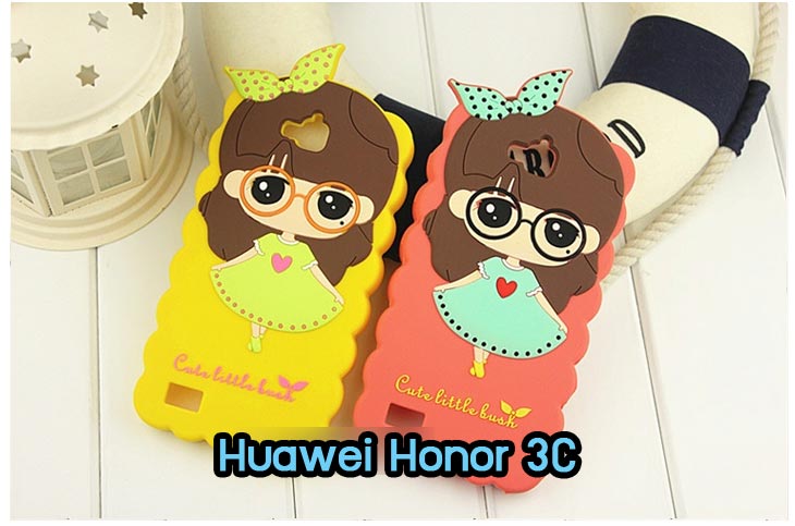 เคสหนัง Huawei,เคสไดอารี่ Huawei,เคสฝาพับ Huawei, เคสพิมพ์ลายการ์ตูนแม่มดน้อย Huawei, เคสซิลิโคน Huawei,เคสพิมพ์ลาย Huawei,เคสหนังไดอารี่ Huawei,เคสการ์ตูน Huawei,เคสแข็ง Huawei,เคสนิ่ม Huawei,เคสซิลิโคนพิมพ์ลาย Huawei Ascend P6,เคส Huawei Ascend P6,เคสการ์ตูน Huawei Ascend P6,เคสมือถือ Huawei Ascend P6,เคสหนังพิมพ์ลาย Huawei Ascend P6,เคส Huawei Ascend P6, ซองหนัง Huawei Ascend P6,หน้ากาก Huawei Ascend P6,กรอบมือถือ Huawei Ascend P6,เคสสกรีนลาย Huawei Ascend P6, เคสหนัง Huawei Ascend Mate, เคสไดอารี่ Huawei Ascend Mate, เคสฝาพับ Huawei Ascend Mate,เคสซิลิโคน Huawei Ascend Mate, เคสพิมพ์ลาย Huawei Ascend Mate, เคสหนังไดอารี่ Huawei Ascend Mate, เคสการ์ตูน Huawei Ascend Mate, เคสแข็ง Huawei Ascend Mate,เคสซิลิโคนพิมพ์ลาย Huawei Ascend Mate, เคสไดอารี่พิมพ์ลาย Huawei Ascend Mate, เคสการ์ตูน Huawei Ascend Mate, เคสมือถือพิมพ์ลาย Huawei Ascend Mate,เคสหนังพิมพ์ลาย Huawei Ascend Mate,เคส Huawei Ascend Mate,ซองหนัง Huawei Ascend Mate,เคสหนัง Huawei Ascend P1 U9200, เคสไดอารี่ Huawei Ascend P1 U9200, เคสฝาพับ Huawei Ascend P1 U9200, เคสพิมพ์ลายการ์ตูนแม่มดน้อย Huawei Ascend P1 U9200, เคสซิลิโคน Huawei Ascend P1 U9200, เคสพิมพ์ลาย Huawei Ascend P1 U9200, เคสหนังไดอารี่ Huawei Ascend P1 U9200, เคสการ์ตูน Huawei Ascend P1 U9200, เคสแข็ง Huawei Ascend P1 U9200, เคสนิ่ม Huawei Ascend P1 U9200, เคสซิลิโคนพิมพ์ลาย Huawei Ascend P1 U9200, เคสไดอารี่พิมพ์ลาย Huawei Ascend P1 U9200, เคสการ์ตูน Huawei Ascend P1 U9200, เคสมือถือพิมพ์ลาย Huawei Ascend P1 U9200, เคสมือถือ Huawei Ascend P1 U9200, เคสหนังพิมพ์ลาย Huawei Ascend P1 U9200,เคส Huawei Ascend P1 U9200,ซองหนัง Huawei Ascend P1 U9200,เคสหนังหัวเว่ย Ascend, เคสไดอารี่หัวเว่ย Ascend, เคสฝาพับหัวเว่ย Ascend, เคสพิมพ์ลายการ์ตูนแม่มดน้อยหัวเว่ย Ascend, เคสซิลิโคนหัวเว่ย Ascend, เคสพิมพ์ลายหัวเว่ย Ascend, เคสหนังไดอารี่หัวเว่ย Ascend, เคสการ์ตูนหัวเว่ย  Ascend, เคสแข็งหัวเว่ย Ascend, เคสนิ่มหัวเว่ย Ascend, เคสซิลิโคนพิมพ์ลายหัวเว่ย Ascend, เคสไดอารี่พิมพ์ลายหัวเว่ย Ascend, เคสการ์ตูนหัวเว่ย Ascend, เคสมือถือพิมพ์ลายหัวเว่ย Ascend, เคสมือถือหัวเว่ย Ascend, เคสหนังพิมพ์ลายหัวเว่ย Ascend,เคสหัวเว่ย Ascend,caseหัวเว่ย Ascend, ซองหนังหัวเว่ย Ascend,หน้ากากหัวเว่ย Ascend,กรอบมือถือหัวเว่ย Ascend,เคสสกรีนลายหัวเว่ย Ascend,เคสหนัง Huawei Ascend G700, เคสไดอารี่ Huawei Ascend G700, เคสฝาพับ Huawei Ascend G700, เคสพิมพ์ลายการ์ตูนแม่มดน้อย Huawei Ascend G700, เคสซิลิโคน Huawei Ascend G700, เคสพิมพ์ลาย Huawei Ascend G70,เคสหัวเว่น U9508,เคสหัวเว่ย Honor2,เคสมือถือหัวเว่ย,เคสหนังไดอารี่ Huawei Ascend G700, เคสการ์ตูน Huawei Ascend G700, เคสแข็ง Huawei Ascend G700, เคสนิ่ม Huawei Ascend G610,เคสพิมพ์ลายหัวเว่ย U9508,เคสซิลิโคนพิมพ์ลาย Huawei Ascend G610, เคสไดอารี่พิมพ์ลาย Huawei Ascend G610, เคสการ์ตูน Huawei Ascend G610, เคสมือถือพิมพ์ลาย Huawei Ascend G610, เคสมือถือ Huawei Ascend G610, เคสหนังพิมพ์ลาย Huawei Ascend G610,เคส Huawei Ascend G610,case Huawei Ascend G610, ซองหนัง Huawei Ascend G610,หน้ากาก Huawei Ascend G610,กรอบมือถือ Huawei Ascend G610,เคสสกรีนลาย Huawei Ascend G610,เคส huawei ascend y511,เคสหนัง huawei ascend y511,เคสพิมพ์ลาย huawei ascend y511,เคสซิลิโคน huawei ascend y511,เคสไดอารี่ huawei ascend y511,เคสฝาพับ huawei ascend y511,เคสการ์ตูน huawei ascend y511,เคสหัวเว่ย ascend y511,เคสหนังหัวเว่ย ascend y511,เคสซิลิโคนพิมพ์ลาย หัวเว่ย ascend y511,เคสฝาพับหัวเว่ย ascend y511,เคสแข็งหัวเว่ย ascend y511,เคสพิมพ์ลาย หัวเว่ย ascend y511,เคสหนัง Huawei Ascend G510,เคส Dtac TriNet Phone Cheetah,เคสพิมพ์ลาย Dtac TriNet Phone Cheetah,เคสซิลิโคน Dtac TriNet Phone Cheetah, เคสฝาพับ Dtac TriNet Phone Cheetah,เคสหัวเว่ย Dtac TriNet Phone Cheetah,เคสแข็งพิมพ์ลาย Dtac TriNet Phone Cheetah,เคสมือถือ Dtac TriNet Phone Cheetah,เคสมือถือ Huawei Ascend G510,เคสฝาพับ Huawei Ascend G510,เคส huawei honor 3c,เคสหัวเว่ย honor 3c,เคส huawei ascend g730,เคส huawei ascend y600,เคสพิมพ์ลาย huawei honor 3c,เคสพิมพ์ลายหัวเว่ย honor 3c,เคสพิมพ์ลาย huawei ascend g730,เคสพิมพ์ลาย huawei ascend y600