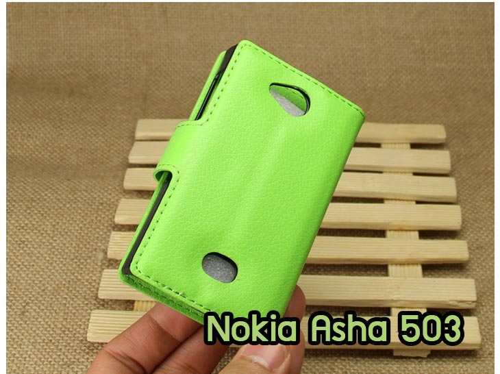 เคส Nokia Lumia820, เคส Nokia Lumia920, เคส Nokia Lumia800, เคส Nokia Lumia900, เคส Nokia Lumia505, เคส Nokia Lumia720, เคส Nokia Lumia520, เคส Nokia Lumia822 , เคส Nokia Lumia510, เคส Nokia C-7, เคส Nokia Asha, เคส Nokia 808 Pure View, เคส Nokia X7, เคส Nokia N9, เคส Nokia N8, เคสพิมพ์ลาย Nokia Lumia820, เคสพิมพ์ลาย Nokia Lumia920, เคสพิมพ์ลาย Nokia Lumia800, เคสพิมพ์ลาย Nokia Lumia900, เคสพิมพ์ลาย Nokia Lumia505, เคสพิมพ์ลาย Nokia Lumia710, เคสพิมพ์ลาย Nokia Lumia520, เคสพิมพ์ลาย Nokia Lumia822 , เคสพิมพ์ลาย Nokia Lumia510, เคสพิมพ์ลาย Nokia C-7, เคสพิมพ์ลาย Nokia Asha, เคสพิมพ์ลาย Nokia 808 Pure View, เคสพิมพ์ลาย Nokia X7, เคสพิมพ์ลาย Nokia N9, เคสพิมพ์ลาย Nokia N8,เคสหนัง Nokia Lumia820, เคสหนัง Nokia Lumia920, เคสหนัง Nokia Lumia800, เคสหนัง Nokia Lumia900, เคสหนัง Nokia Lumia505, เคสหนัง Nokia Lumia720, เคสหนัง Nokia Lumia520, เคสหนัง Nokia Lumia822 , เคสหนัง Nokia Lumia510, เคสหนัง Nokia C-7, เคสหนัง Nokia Asha, เคสหนัง Nokia 808 Pure View, เคสหนัง Nokia X7, เคสหนัง Nokia N9, เคส Nokia N8, เคสมือถือราคาถูก, เคสมือถือหนังราคาถูก, เคสพิมพ์ลายราคาถูก, เคสมือถือพิมพ์ลาย, เคสมือถือหนัง, เคสมือถือหนังลายการ์ตูน, เคสหนังฝาพับ Nokia Lumia820, เคสหนังฝาพับ Nokia Lumia920, เคสหนังฝาพับ Nokia Lumia800, เคสหนังฝาพับ Nokia Lumia900, เคสหนังฝาพับ Nokia Lumia505, เคสหนังฝาพับ Nokia Lumia720, เคสหนังฝาพับ Nokia Lumia520, เคสหนังฝาพับ Nokia Lumia822 , เคสหนังฝาพับ Nokia Lumia510, เคสหนังฝาพับ Nokia C-7, เคสหนังฝาพับ Nokia Asha, เคสหนังฝาพับ Nokia 808 Pure View, เคสหนังฝาพับ Nokia X7, เคสหนังฝาพับ Nokia N9, เคสหนังฝาพับ Nokia N8, เคสหนังไดอารี่ Nokia Lumia820, เคสหนังไดอารี่ Nokia Lumia920, เคสหนังไดอารี่ Nokia Lumia800, เคสหนังไดอารี่ Nokia Lumia900, เคสหนังไดอารี่ Nokia Lumia505, เคสหนังไดอารี่ Nokia Lumia720, เคสหนังไดอารี่ Nokia Lumia520, เคสหนังไดอารี่ Nokia Lumia822 , เคสหนังไดอารี่ Nokia Lumia510, เคสหนังไดอารี่ Nokia C-7, เคสหนังไดอารี่ Nokia Asha, เคสหนังไดอารี่ Nokia 808 Pure View, เคสหนังไดอารี่ Nokia X7, เคสหนังไดอารี่ Nokia N9, เคสหนังไดอารี่ Nokia N8, เคสซิลิโคน Nokia Lumia820, เคสซิลิโคน Nokia Lumia920, เคสซิลิโคน Nokia Lumia800, เคสซิลิโคน Nokia Lumia900, เคสซิลิโคน Nokia Lumia505, เคสซิลิโคน Nokia Lumia720, เคสซิลิโคน Nokia Lumia520, เคสซิลิโคน Nokia Lumia822 , เคสซิลิโคน Nokia Lumia510, เคสซิลิโคน Nokia C-7, เคส Nokia Asha, เคสซิลิโคน Nokia 808 Pure View, เคสซิลิโคน Nokia X7, เคส Nokia N9, เคสซิลิโคน Nokia N8, กรอบมือถือ Nokia Lumia820, กรอบมือถือ Nokia Lumia920, กรอบมือถือ Nokia Lumia800, กรอบมือถือ Nokia Lumia900, กรอบมือถือ Nokia Lumia505, กรอบมือถือ Nokia Lumia720, กรอบมือถือ Nokia Lumia520, กรอบมือถือ Nokia Lumia822 , กรอบมือถือ Nokia Lumia510, กรอบมือถือ Nokia C-7, กรอบมือถือ Nokia Asha, กรอบมือถือ Nokia 808 Pure View, กรอบมือถือ Nokia X7, กรอบมือถือ Nokia N9, กรอบมือถือ Nokia N8, ซองหนังมือถือ Nokia Lumia820, ซองหนังมือถือ Nokia Lumia920, ซองหนังมือถือ Nokia Lumia800, ซองหนังมือถือ Nokia Lumia900, ซองหนังมือถือ Nokia Lumia505, ซองหนังมือถือ Nokia Lumia720, ซองหนังมือถือ Nokia Lumia520, ซองหนังมือถือ Nokia Lumia822 , ซองหนังมือถือ Nokia Lumia510, ซองหนังมือถือ Nokia C-7, ซองหนังมือถือ Nokia Asha, ซองหนังมือถือ Nokia 808 Pure View, ซองหนังมือถือ Nokia X7, ซองหนังมือถือ Nokia N9, ซองหนังมือถือ Nokia N8,เคสมือถือ Nokia Lumia 925,เคสมือถือ Nokia Lumia 625,เคสมือถือ Nokia Lumia 1020,เคสฝาพับ Nokia Lumia 925, เคสฝาพับ Nokia Lumia 625, เคสฝาพับ Nokia Lumia 1020, เคสมือถือฝาพับ Nokia Lumia520,เคสพิมพ์ลายการ์ตูน Nokia Lumia520,เคสนิ่ม Nokia Lumia520, เคสหนัง Nokia Lumia520,เคสหนัง Nokia 720,เคสฝาพับพิมพ์ลาย Nokia 720,เคสแข็ง Nokia Lumia1520,ขายส่งเคส Nokia Lumia1520,เคสพิมพ์ลาย Lumia1520,เคสหนัง Lumia1520, เคส Nokia Lumia1520,เคสฝาพับโนเกีย Lumia1520,เคสหนังโนเกีย Lumia1520,เคสไดอารี่โนเกีบ Lumia1520,เคสแข็ง Nokia X, เคสแข็ง Nokia X, เคสแข็ง Nokia X, เคสแข็ง Nokia X, เคสแข็ง Nokia X, เคสแข็ง Nokia X, เคสแข็ง Nokia X, เคสแข็ง Nokia X, เคสแข็ง Nokia X, เคสแข็ง Nokia X, เคสแข็ง Nokia X, เคสแข็ง Nokia X, เคสแข็ง Nokia X, เคสแข็ง Nokia X, เคสแข็ง Nokia X,ขายส่งเคส Nokia X, ขายส่งเคส Nokia X, ขายส่งเคส Nokia X,เคสแข็ง Nokia Lumia630, เคสแข็ง Nokia Lumia630, เคสแข็ง Nokia Lumia630, เคสแข็ง Nokia Lumia630, เคสแข็ง Nokia Lumia630,เคสแข็ง Nokia Asha 503, เคสฝาพับ Nokia Asha 503, กรอบ Nokia Asha 503, เคสไดอารี่ Nokia Asha 503, เคสพิมพ์ลาย Nokia Asha 503, เคสซิลิโคน Nokia Asha 503,เคสโนเกีย Asha 503