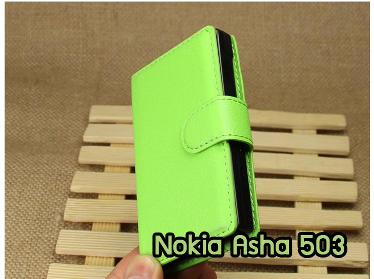 เคส Nokia Lumia820, เคส Nokia Lumia920, เคส Nokia Lumia800, เคส Nokia Lumia900, เคส Nokia Lumia505, เคส Nokia Lumia720, เคส Nokia Lumia520, เคส Nokia Lumia822 , เคส Nokia Lumia510, เคส Nokia C-7, เคส Nokia Asha, เคส Nokia 808 Pure View, เคส Nokia X7, เคส Nokia N9, เคส Nokia N8, เคสพิมพ์ลาย Nokia Lumia820, เคสพิมพ์ลาย Nokia Lumia920, เคสพิมพ์ลาย Nokia Lumia800, เคสพิมพ์ลาย Nokia Lumia900, เคสพิมพ์ลาย Nokia Lumia505, เคสพิมพ์ลาย Nokia Lumia710, เคสพิมพ์ลาย Nokia Lumia520, เคสพิมพ์ลาย Nokia Lumia822 , เคสพิมพ์ลาย Nokia Lumia510, เคสพิมพ์ลาย Nokia C-7, เคสพิมพ์ลาย Nokia Asha, เคสพิมพ์ลาย Nokia 808 Pure View, เคสพิมพ์ลาย Nokia X7, เคสพิมพ์ลาย Nokia N9, เคสพิมพ์ลาย Nokia N8,เคสหนัง Nokia Lumia820, เคสหนัง Nokia Lumia920, เคสหนัง Nokia Lumia800, เคสหนัง Nokia Lumia900, เคสหนัง Nokia Lumia505, เคสหนัง Nokia Lumia720, เคสหนัง Nokia Lumia520, เคสหนัง Nokia Lumia822 , เคสหนัง Nokia Lumia510, เคสหนัง Nokia C-7, เคสหนัง Nokia Asha, เคสหนัง Nokia 808 Pure View, เคสหนัง Nokia X7, เคสหนัง Nokia N9, เคส Nokia N8, เคสมือถือราคาถูก, เคสมือถือหนังราคาถูก, เคสพิมพ์ลายราคาถูก, เคสมือถือพิมพ์ลาย, เคสมือถือหนัง, เคสมือถือหนังลายการ์ตูน, เคสหนังฝาพับ Nokia Lumia820, เคสหนังฝาพับ Nokia Lumia920, เคสหนังฝาพับ Nokia Lumia800, เคสหนังฝาพับ Nokia Lumia900, เคสหนังฝาพับ Nokia Lumia505, เคสหนังฝาพับ Nokia Lumia720, เคสหนังฝาพับ Nokia Lumia520, เคสหนังฝาพับ Nokia Lumia822 , เคสหนังฝาพับ Nokia Lumia510, เคสหนังฝาพับ Nokia C-7, เคสหนังฝาพับ Nokia Asha, เคสหนังฝาพับ Nokia 808 Pure View, เคสหนังฝาพับ Nokia X7, เคสหนังฝาพับ Nokia N9, เคสหนังฝาพับ Nokia N8, เคสหนังไดอารี่ Nokia Lumia820, เคสหนังไดอารี่ Nokia Lumia920, เคสหนังไดอารี่ Nokia Lumia800, เคสหนังไดอารี่ Nokia Lumia900, เคสหนังไดอารี่ Nokia Lumia505, เคสหนังไดอารี่ Nokia Lumia720, เคสหนังไดอารี่ Nokia Lumia520, เคสหนังไดอารี่ Nokia Lumia822 , เคสหนังไดอารี่ Nokia Lumia510, เคสหนังไดอารี่ Nokia C-7, เคสหนังไดอารี่ Nokia Asha, เคสหนังไดอารี่ Nokia 808 Pure View, เคสหนังไดอารี่ Nokia X7, เคสหนังไดอารี่ Nokia N9, เคสหนังไดอารี่ Nokia N8, เคสซิลิโคน Nokia Lumia820, เคสซิลิโคน Nokia Lumia920, เคสซิลิโคน Nokia Lumia800, เคสซิลิโคน Nokia Lumia900, เคสซิลิโคน Nokia Lumia505, เคสซิลิโคน Nokia Lumia720, เคสซิลิโคน Nokia Lumia520, เคสซิลิโคน Nokia Lumia822 , เคสซิลิโคน Nokia Lumia510, เคสซิลิโคน Nokia C-7, เคส Nokia Asha, เคสซิลิโคน Nokia 808 Pure View, เคสซิลิโคน Nokia X7, เคส Nokia N9, เคสซิลิโคน Nokia N8, กรอบมือถือ Nokia Lumia820, กรอบมือถือ Nokia Lumia920, กรอบมือถือ Nokia Lumia800, กรอบมือถือ Nokia Lumia900, กรอบมือถือ Nokia Lumia505, กรอบมือถือ Nokia Lumia720, กรอบมือถือ Nokia Lumia520, กรอบมือถือ Nokia Lumia822 , กรอบมือถือ Nokia Lumia510, กรอบมือถือ Nokia C-7, กรอบมือถือ Nokia Asha, กรอบมือถือ Nokia 808 Pure View, กรอบมือถือ Nokia X7, กรอบมือถือ Nokia N9, กรอบมือถือ Nokia N8, ซองหนังมือถือ Nokia Lumia820, ซองหนังมือถือ Nokia Lumia920, ซองหนังมือถือ Nokia Lumia800, ซองหนังมือถือ Nokia Lumia900, ซองหนังมือถือ Nokia Lumia505, ซองหนังมือถือ Nokia Lumia720, ซองหนังมือถือ Nokia Lumia520, ซองหนังมือถือ Nokia Lumia822 , ซองหนังมือถือ Nokia Lumia510, ซองหนังมือถือ Nokia C-7, ซองหนังมือถือ Nokia Asha, ซองหนังมือถือ Nokia 808 Pure View, ซองหนังมือถือ Nokia X7, ซองหนังมือถือ Nokia N9, ซองหนังมือถือ Nokia N8,เคสมือถือ Nokia Lumia 925,เคสมือถือ Nokia Lumia 625,เคสมือถือ Nokia Lumia 1020,เคสฝาพับ Nokia Lumia 925, เคสฝาพับ Nokia Lumia 625, เคสฝาพับ Nokia Lumia 1020, เคสมือถือฝาพับ Nokia Lumia520,เคสพิมพ์ลายการ์ตูน Nokia Lumia520,เคสนิ่ม Nokia Lumia520, เคสหนัง Nokia Lumia520,เคสหนัง Nokia 720,เคสฝาพับพิมพ์ลาย Nokia 720,เคสแข็ง Nokia Lumia1520,ขายส่งเคส Nokia Lumia1520,เคสพิมพ์ลาย Lumia1520,เคสหนัง Lumia1520, เคส Nokia Lumia1520,เคสฝาพับโนเกีย Lumia1520,เคสหนังโนเกีย Lumia1520,เคสไดอารี่โนเกีบ Lumia1520,เคสแข็ง Nokia X, เคสแข็ง Nokia X, เคสแข็ง Nokia X, เคสแข็ง Nokia X, เคสแข็ง Nokia X, เคสแข็ง Nokia X, เคสแข็ง Nokia X, เคสแข็ง Nokia X, เคสแข็ง Nokia X, เคสแข็ง Nokia X, เคสแข็ง Nokia X, เคสแข็ง Nokia X, เคสแข็ง Nokia X, เคสแข็ง Nokia X, เคสแข็ง Nokia X,ขายส่งเคส Nokia X, ขายส่งเคส Nokia X, ขายส่งเคส Nokia X,เคสแข็ง Nokia Lumia630, เคสแข็ง Nokia Lumia630, เคสแข็ง Nokia Lumia630, เคสแข็ง Nokia Lumia630, เคสแข็ง Nokia Lumia630,เคสแข็ง Nokia Asha 503, เคสฝาพับ Nokia Asha 503, กรอบ Nokia Asha 503, เคสไดอารี่ Nokia Asha 503, เคสพิมพ์ลาย Nokia Asha 503, เคสซิลิโคน Nokia Asha 503,เคสโนเกีย Asha 503