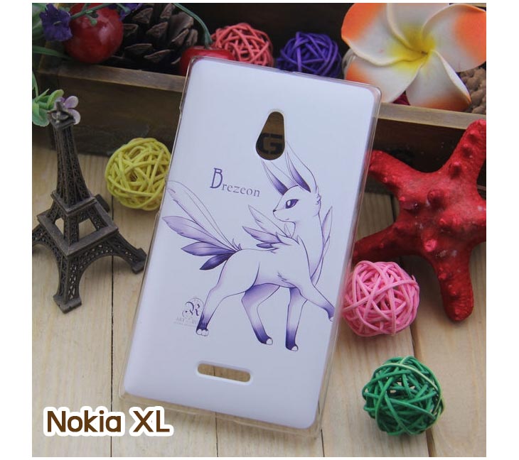 เคส Nokia X,เคส Nokia XL,เคสฝาพับ Nokia X,เคสพิมพ์ลาย Nokia XL,เคสพิมพ์ลาย Nokia X,เคสพิมพ์ลายโนเกีย X,เคสฝาพับ Nokia X,เคสไดอารี่ Nokia X,เคสซิลิโคน Nokia X,เคสฝาพับ Nokia XL,เคสไดอารี่ Nokia XL,เคสซิลิโคน Nokia XL,เคส Nokia Lumia820, เคส Nokia Lumia920, เคส Nokia Lumia800, เคส Nokia Lumia900, เคส Nokia Lumia505, เคส Nokia Lumia720, เคส Nokia Lumia520, เคส Nokia Lumia822 , เคส Nokia Lumia510, เคส Nokia C-7, เคส Nokia Asha, เคส Nokia 808 Pure View, เคส Nokia X7, เคส Nokia N9, เคส Nokia N8, เคสพิมพ์ลาย Nokia Lumia820, เคสพิมพ์ลาย Nokia Lumia920, เคสพิมพ์ลาย Nokia Lumia800, เคสพิมพ์ลาย Nokia Lumia900, เคสพิมพ์ลาย Nokia Lumia505, เคสพิมพ์ลาย Nokia Lumia710, เคสพิมพ์ลาย Nokia Lumia520, เคสพิมพ์ลาย Nokia Lumia822 , เคสพิมพ์ลาย Nokia Lumia510, เคสพิมพ์ลาย Nokia C-7, เคสพิมพ์ลาย Nokia Asha, เคสพิมพ์ลาย Nokia 808 Pure View, เคสพิมพ์ลาย Nokia X7, เคสพิมพ์ลาย Nokia N9, เคสพิมพ์ลาย Nokia N8,เคสหนัง Nokia Lumia820, เคสหนัง Nokia Lumia920, เคสหนัง Nokia Lumia800, เคสหนัง Nokia Lumia900, เคสหนัง Nokia Lumia505, เคสหนัง Nokia Lumia720, เคสหนัง Nokia Lumia520, เคสหนัง Nokia Lumia822 , เคสหนัง Nokia Lumia510, เคสหนัง Nokia C-7, เคสหนัง Nokia Asha, เคสหนัง Nokia 808 Pure View, เคสหนัง Nokia X7, เคสหนัง Nokia N9, เคส Nokia N8, เคสมือถือราคาถูก, เคสมือถือหนังราคาถูก, เคสพิมพ์ลายราคาถูก, เคสมือถือพิมพ์ลาย, เคสมือถือหนัง, เคสมือถือหนังลายการ์ตูน, เคสหนังฝาพับ Nokia Lumia820, เคสหนังฝาพับ Nokia Lumia920, เคสหนังฝาพับ Nokia Lumia800, เคสหนังฝาพับ Nokia Lumia900, เคสหนังฝาพับ Nokia Lumia505, เคสหนังฝาพับ Nokia Lumia720, เคสหนังฝาพับ Nokia Lumia520, เคสหนังฝาพับ Nokia Lumia822 , เคสหนังฝาพับ Nokia Lumia510, เคสหนังฝาพับ Nokia C-7, เคสหนังฝาพับ Nokia Asha, เคสหนังฝาพับ Nokia 808 Pure View, เคสหนังฝาพับ Nokia X7, เคสหนังฝาพับ Nokia N9, เคสหนังฝาพับ Nokia N8, เคสหนังไดอารี่ Nokia Lumia820, เคสหนังไดอารี่ Nokia Lumia920, เคสหนังไดอารี่ Nokia Lumia800, เคสหนังไดอารี่ Nokia Lumia900, เคสหนังไดอารี่ Nokia Lumia505, เคสหนังไดอารี่ Nokia Lumia720, เคสหนังไดอารี่ Nokia Lumia520, เคสหนังไดอารี่ Nokia Lumia822 , เคสหนังไดอารี่ Nokia Lumia510, เคสหนังไดอารี่ Nokia C-7, เคสหนังไดอารี่ Nokia Asha, เคสหนังไดอารี่ Nokia 808 Pure View, เคสหนังไดอารี่ Nokia X7, เคสหนังไดอารี่ Nokia N9, เคสหนังไดอารี่ Nokia N8, เคสซิลิโคน Nokia Lumia820, เคสซิลิโคน Nokia Lumia920, เคสซิลิโคน Nokia Lumia800, เคสซิลิโคน Nokia Lumia900, เคสซิลิโคน Nokia Lumia505, เคสซิลิโคน Nokia Lumia720, เคสซิลิโคน Nokia Lumia520, เคสซิลิโคน Nokia Lumia822 , เคสซิลิโคน Nokia Lumia510, เคสซิลิโคน Nokia C-7, เคส Nokia Asha, เคสซิลิโคน Nokia 808 Pure View, เคสซิลิโคน Nokia X7, เคส Nokia N9, เคสซิลิโคน Nokia N8, กรอบมือถือ Nokia Lumia820, กรอบมือถือ Nokia Lumia920, กรอบมือถือ Nokia Lumia800, กรอบมือถือ Nokia Lumia900, กรอบมือถือ Nokia Lumia505, กรอบมือถือ Nokia Lumia720, กรอบมือถือ Nokia Lumia520, กรอบมือถือ Nokia Lumia822 , กรอบมือถือ Nokia Lumia510, กรอบมือถือ Nokia C-7, กรอบมือถือ Nokia Asha, กรอบมือถือ Nokia 808 Pure View, กรอบมือถือ Nokia X7, กรอบมือถือ Nokia N9, กรอบมือถือ Nokia N8, ซองหนังมือถือ Nokia Lumia820, ซองหนังมือถือ Nokia Lumia920, ซองหนังมือถือ Nokia Lumia800, ซองหนังมือถือ Nokia Lumia900, ซองหนังมือถือ Nokia Lumia505, ซองหนังมือถือ Nokia Lumia720, ซองหนังมือถือ Nokia Lumia520, ซองหนังมือถือ Nokia Lumia822 , ซองหนังมือถือ Nokia Lumia510, ซองหนังมือถือ Nokia C-7, ซองหนังมือถือ Nokia Asha, ซองหนังมือถือ Nokia 808 Pure View, ซองหนังมือถือ Nokia X7, ซองหนังมือถือ Nokia N9, ซองหนังมือถือ Nokia N8,เคสมือถือ Nokia Lumia 925,เคสมือถือ Nokia Lumia 625,เคสมือถือ Nokia Lumia 1020,เคสฝาพับ Nokia Lumia 925, เคสฝาพับ Nokia Lumia 625, เคสฝาพับ Nokia Lumia 1020, เคสมือถือฝาพับ Nokia Lumia520,เคสพิมพ์ลายการ์ตูน Nokia Lumia520,เคสนิ่ม Nokia Lumia520, เคสหนัง Nokia Lumia520,เคสหนัง Nokia 720,เคสฝาพับพิมพ์ลาย Nokia 720,เคสแข็ง Nokia Lumia1520,ขายส่งเคส Nokia Lumia1520,เคสพิมพ์ลาย Lumia1520,เคสหนัง Lumia1520, เคส Nokia Lumia1520,เคสฝาพับโนเกีย Lumia1520,เคสหนังโนเกีย Lumia1520,เคสไดอารี่โนเกีบ Lumia1520,เคสแข็ง Nokia X, เคสแข็ง Nokia X, เคสแข็ง Nokia X, เคสแข็ง Nokia X, เคสแข็ง Nokia X, เคสแข็ง Nokia X, เคสแข็ง Nokia X, เคสแข็ง Nokia X, เคสแข็ง Nokia X, เคสแข็ง Nokia X, เคสแข็ง Nokia X, เคสแข็ง Nokia X, เคสแข็ง Nokia X, เคสแข็ง Nokia X, เคสแข็ง Nokia X,ขายส่งเคส Nokia X, ขายส่งเคส Nokia X, ขายส่งเคส Nokia X,เคสแข็ง Nokia Lumia630, เคสแข็ง Nokia Lumia630, เคสแข็ง Nokia Lumia630, เคสแข็ง Nokia Lumia630, เคสแข็ง Nokia Lumia630,เคสแข็ง Nokia Asha 503, เคสฝาพับ Nokia Asha 503, กรอบ Nokia Asha 503, เคสไดอารี่ Nokia Asha 503, เคสพิมพ์ลาย Nokia Asha 503, เคสซิลิโคน Nokia Asha 503,เคสโนเกีย Asha 503